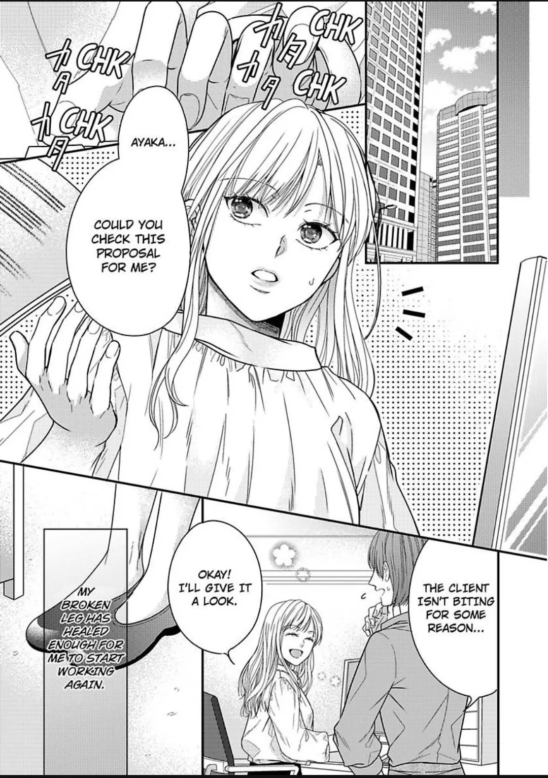 Naruse-kun ha Dekiai Ookami -Risou no Kareshi ha Osananajimi desita- Chapter 12 - page 3