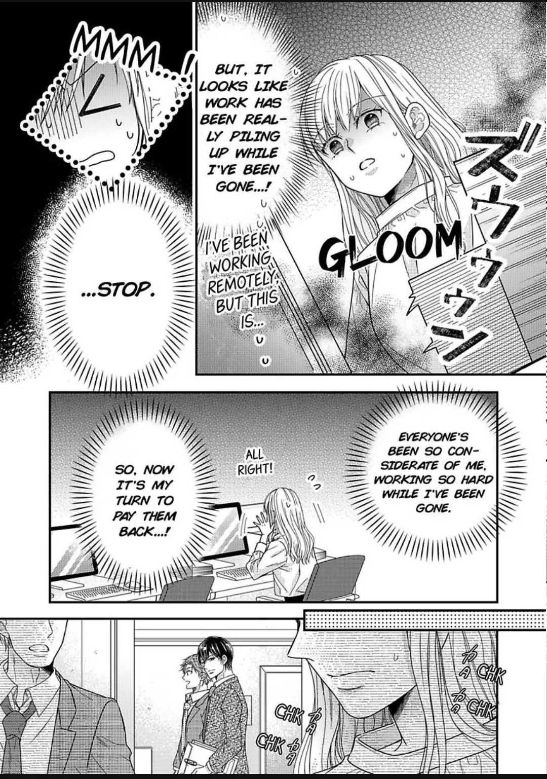 Naruse-kun ha Dekiai Ookami -Risou no Kareshi ha Osananajimi desita- Chapter 12 - page 4