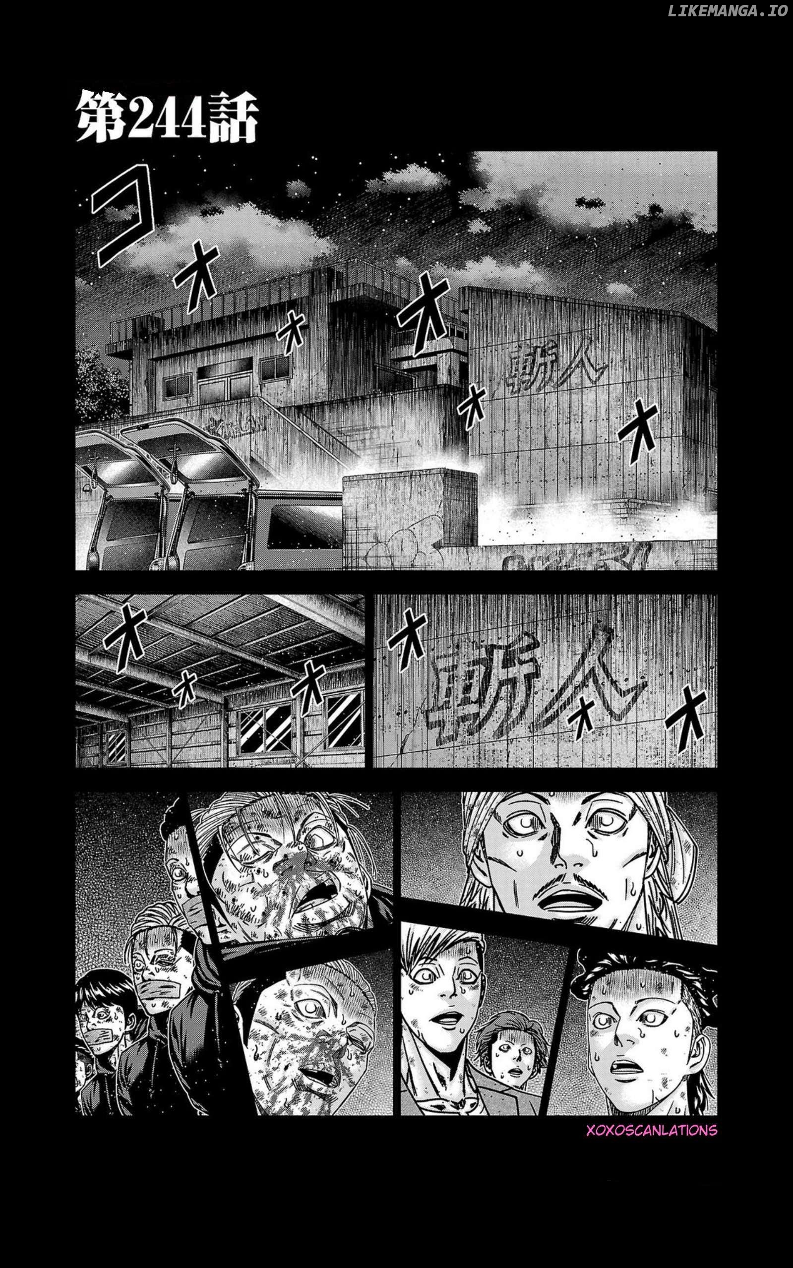 Out (Makoto Mizuta) Chapter 244 - page 2