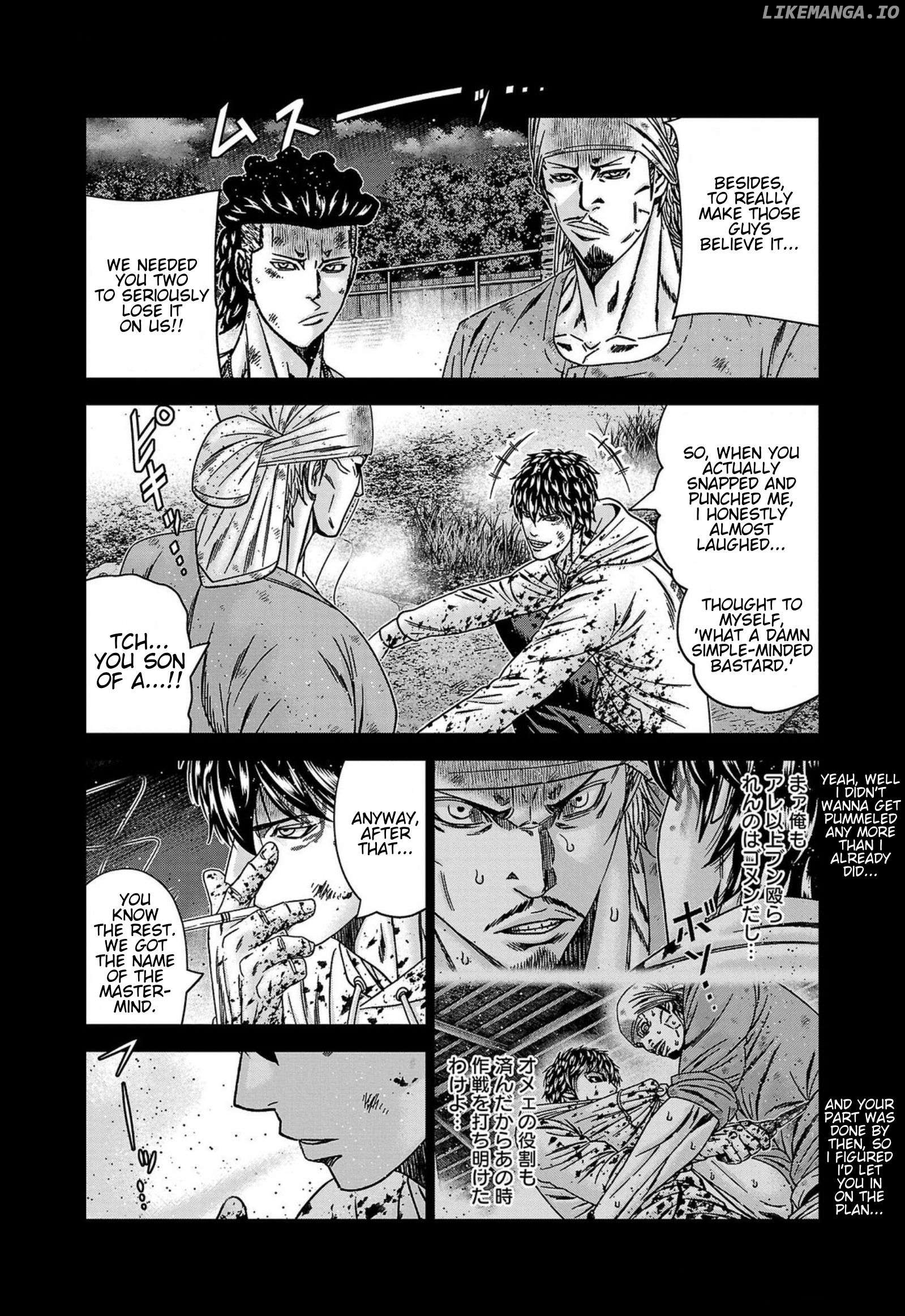 Out (Makoto Mizuta) Chapter 246 - page 15