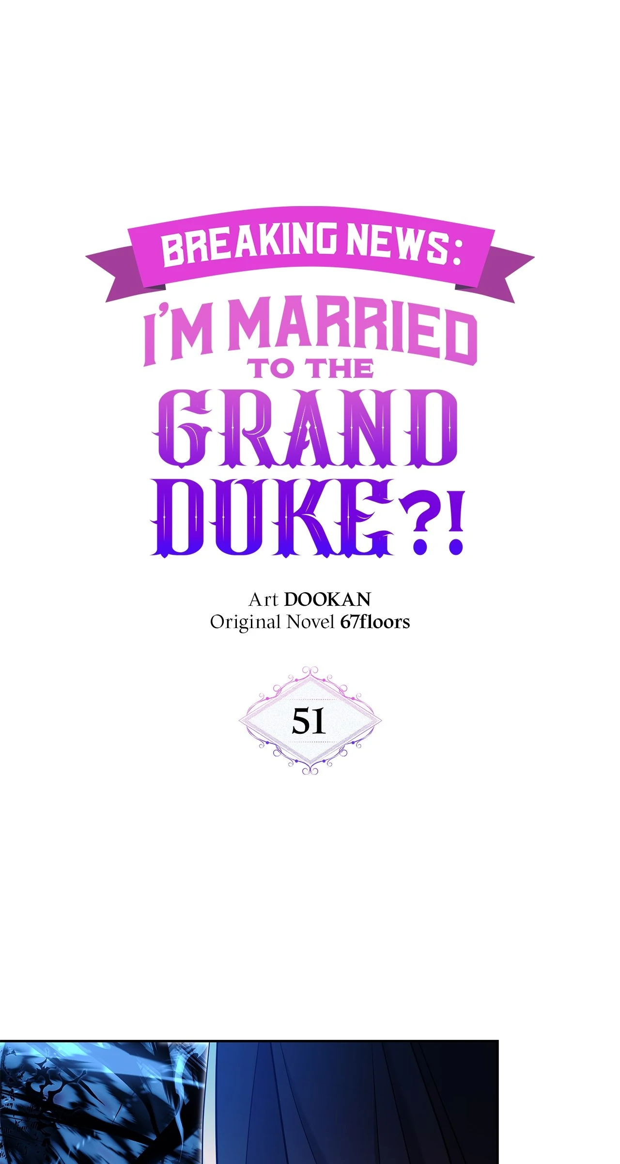 Marriage with the Archduke, I Know Now Chapter 51 - page 16