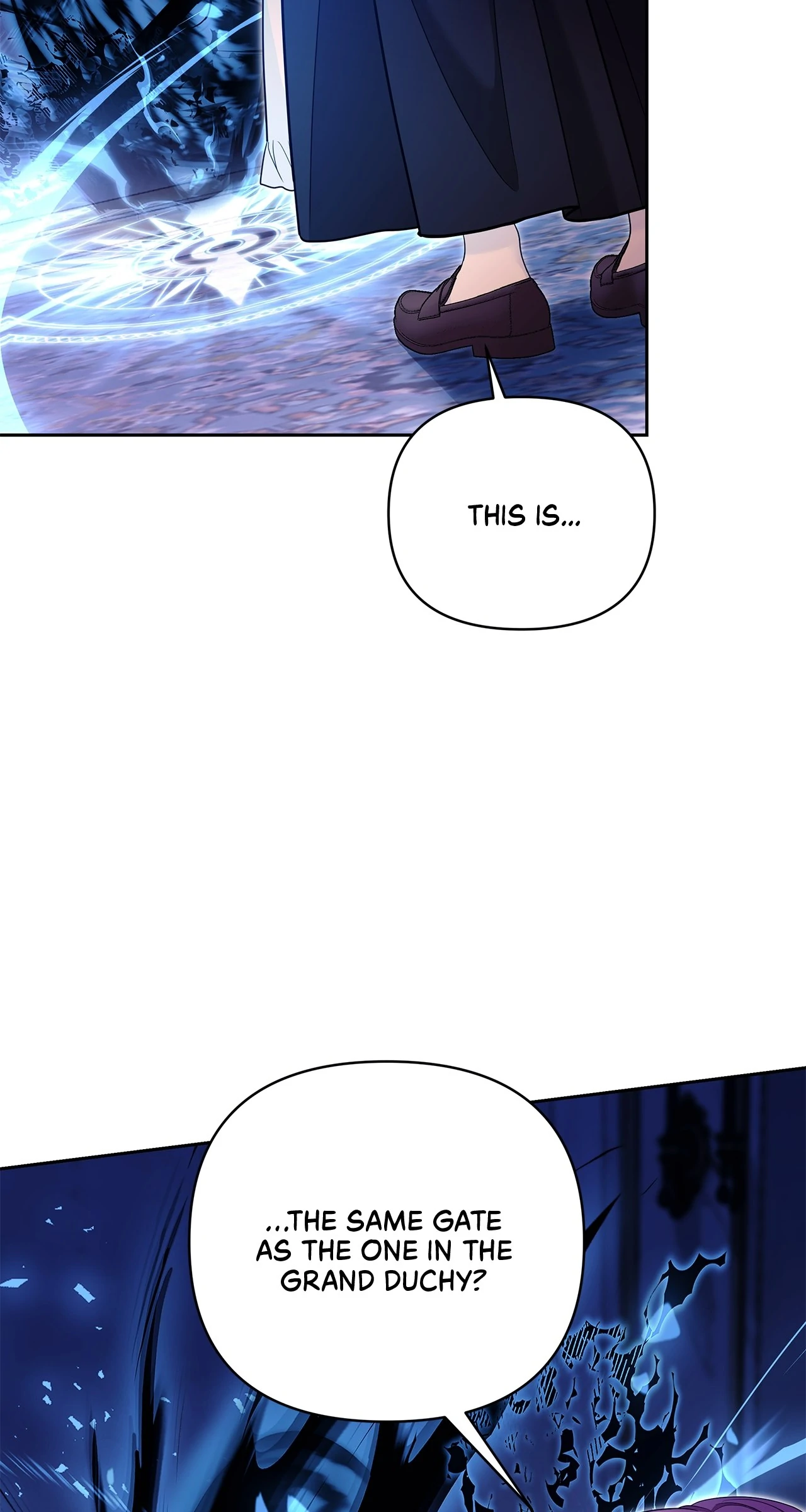 Marriage with the Archduke, I Know Now Chapter 51 - page 17