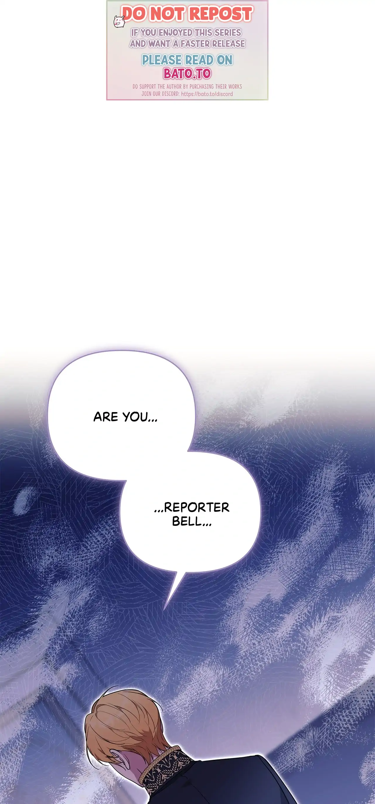 Marriage with the Archduke, I Know Now Chapter 51 - page 1