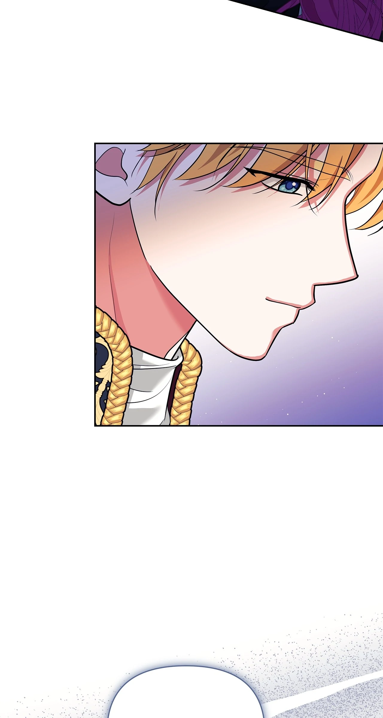 Marriage with the Archduke, I Know Now Chapter 51 - page 47
