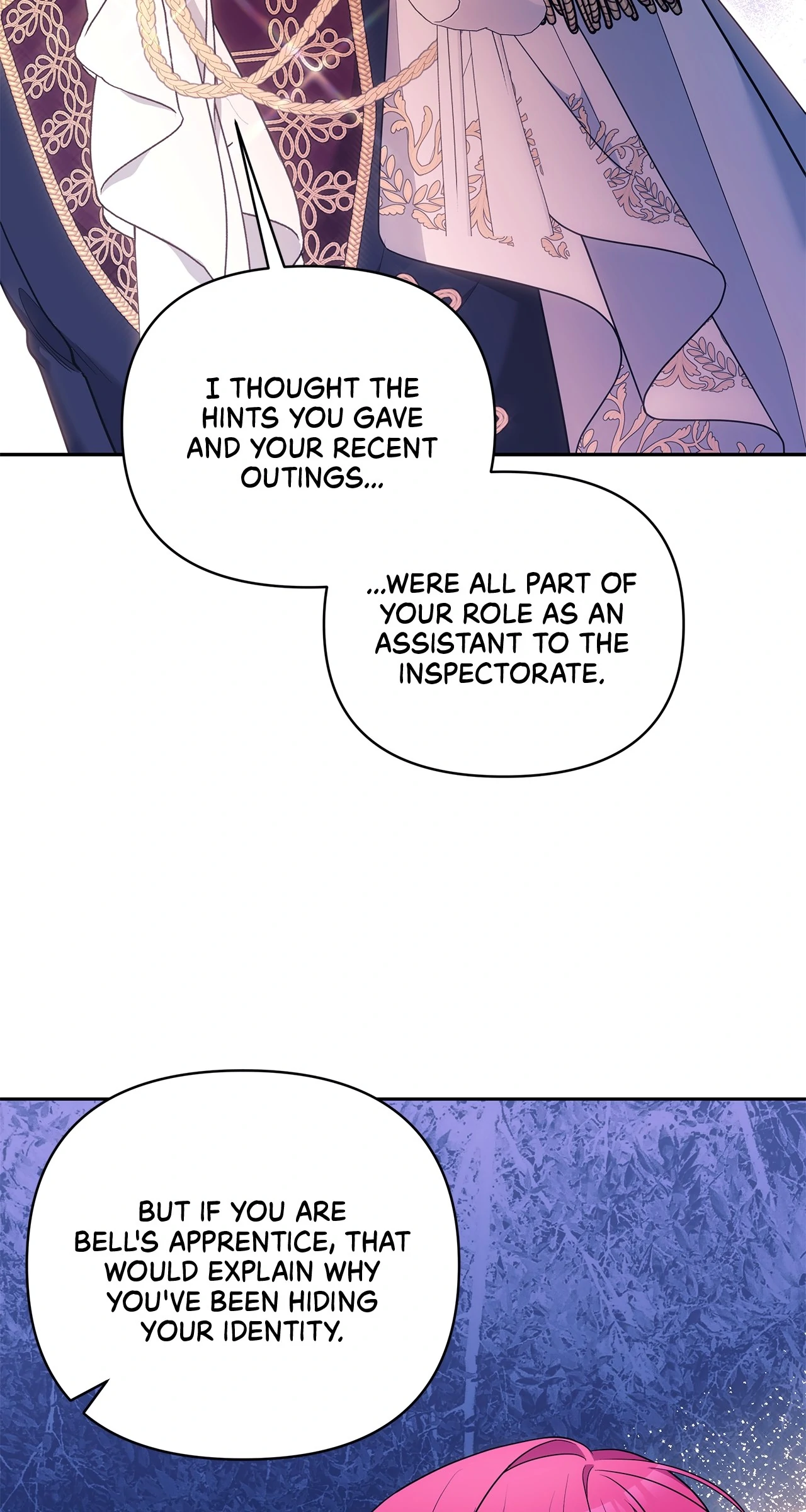 Marriage with the Archduke, I Know Now Chapter 51 - page 5