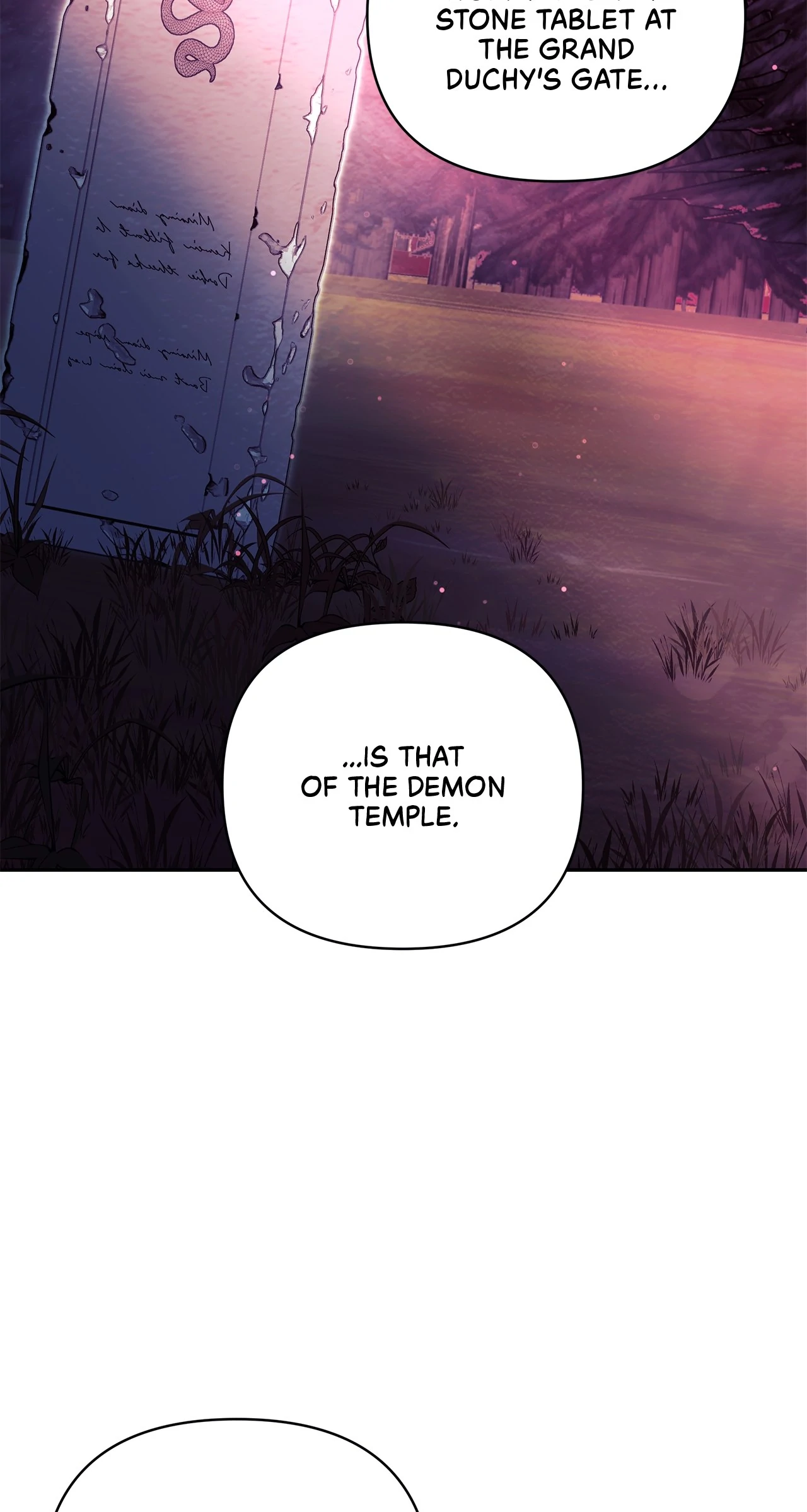 Marriage with the Archduke, I Know Now Chapter 52 - page 9