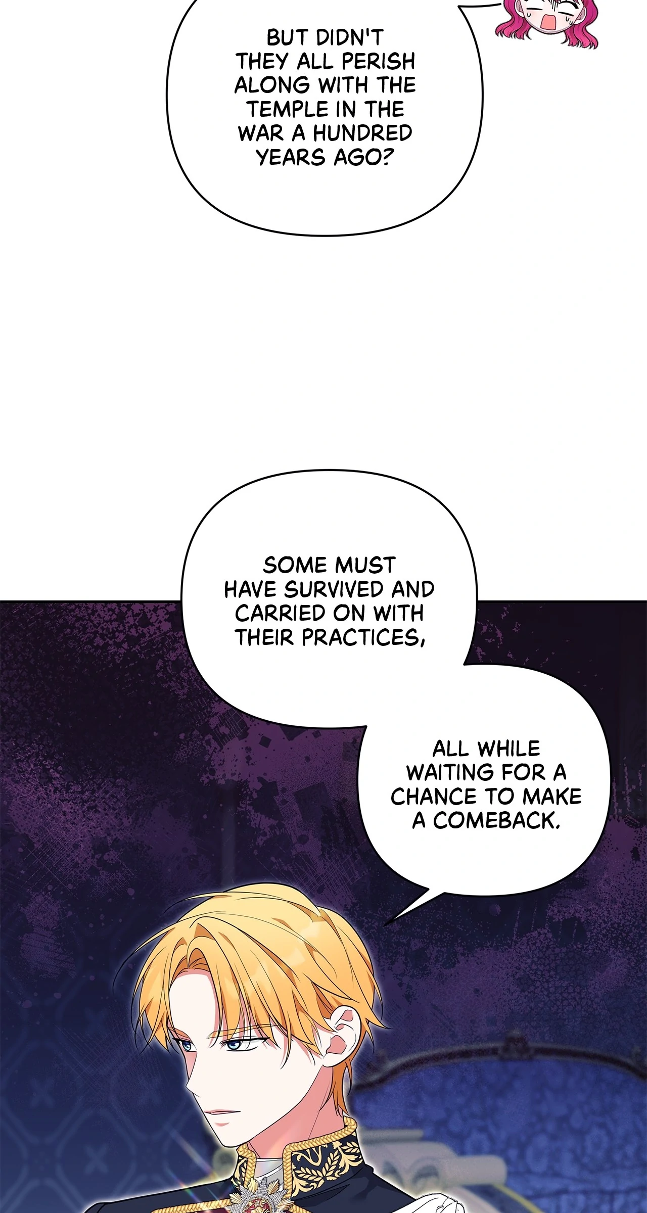 Marriage with the Archduke, I Know Now Chapter 52 - page 11