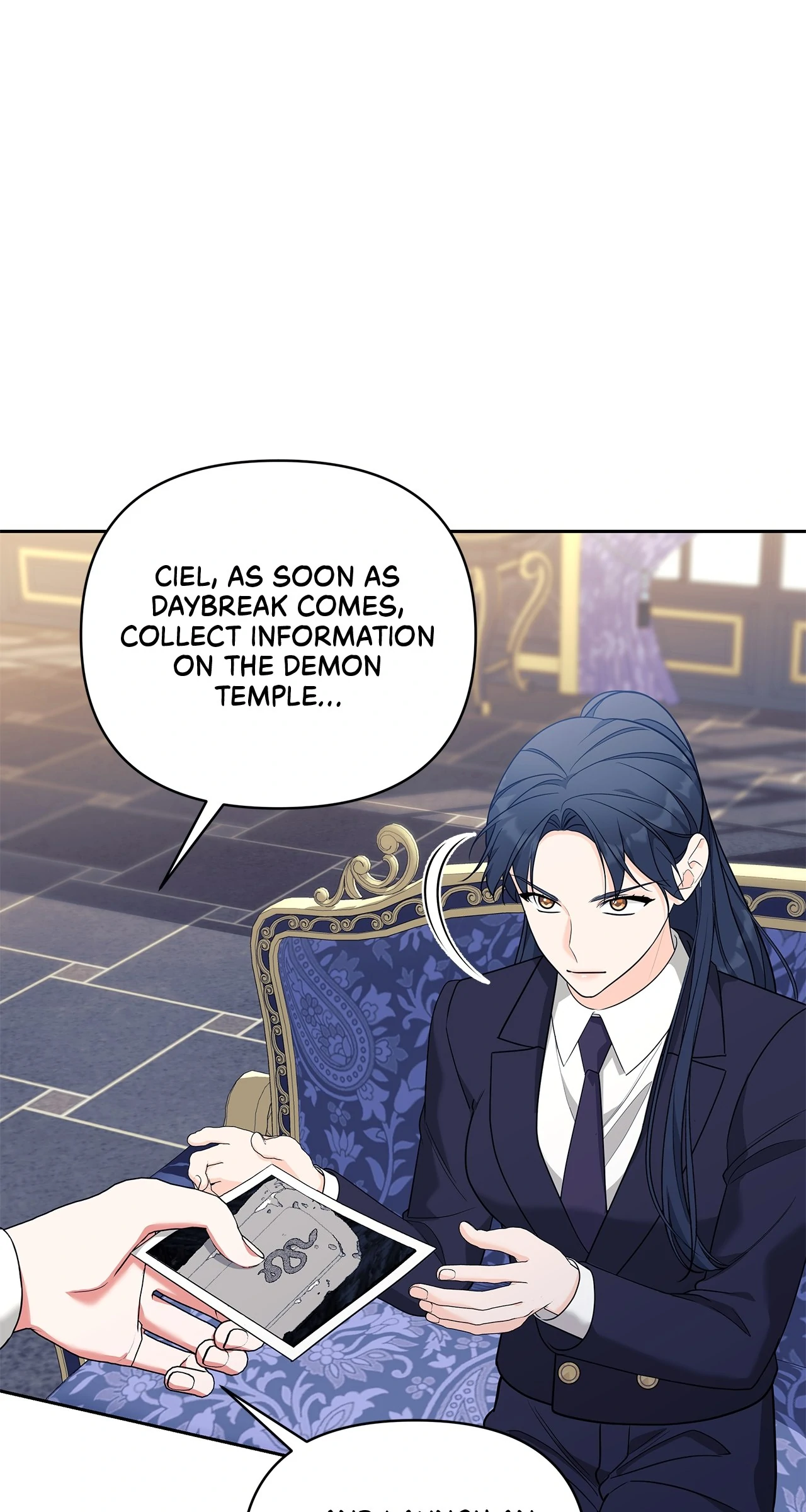 Marriage with the Archduke, I Know Now Chapter 52 - page 24