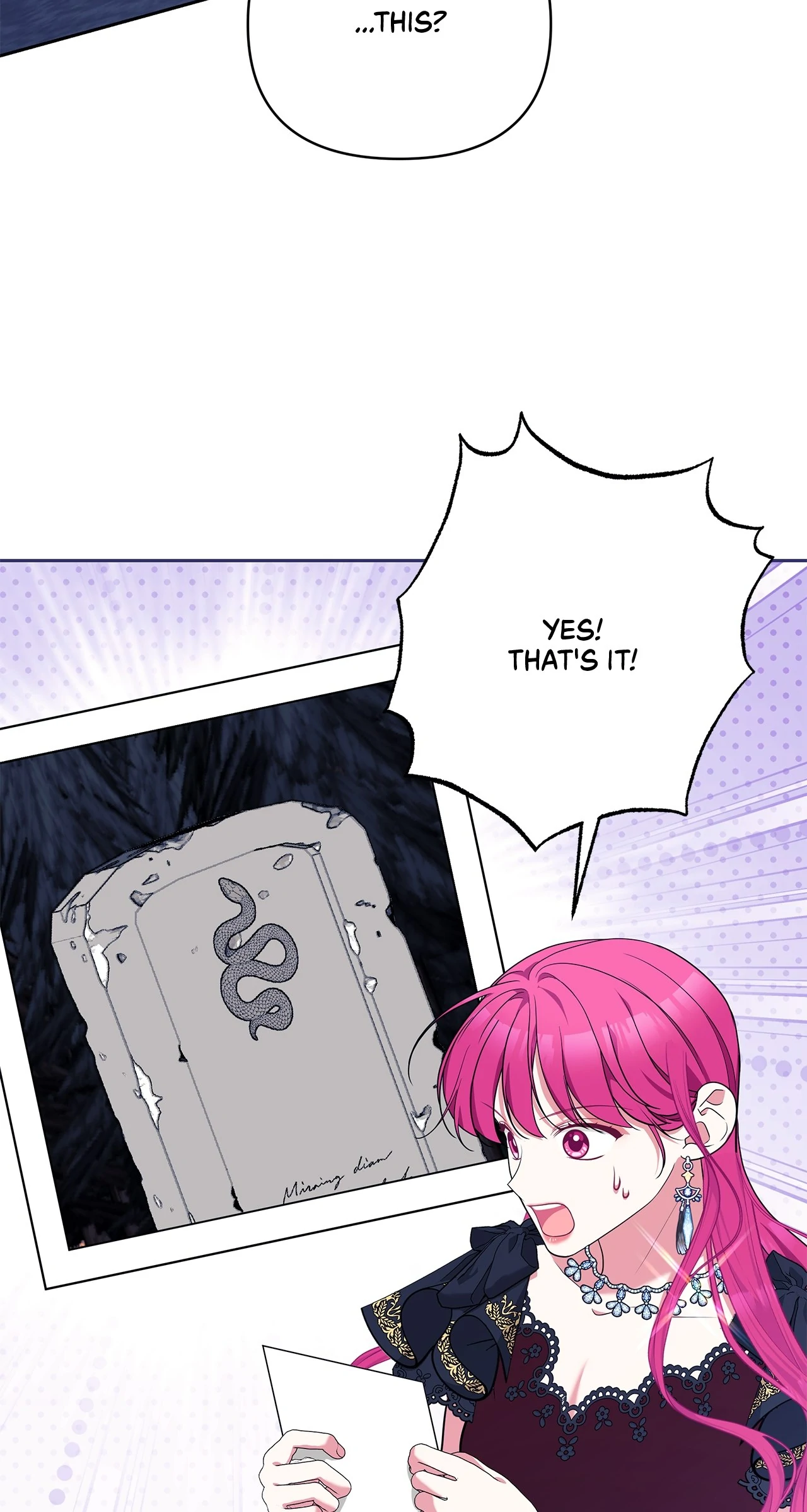 Marriage with the Archduke, I Know Now Chapter 52 - page 6