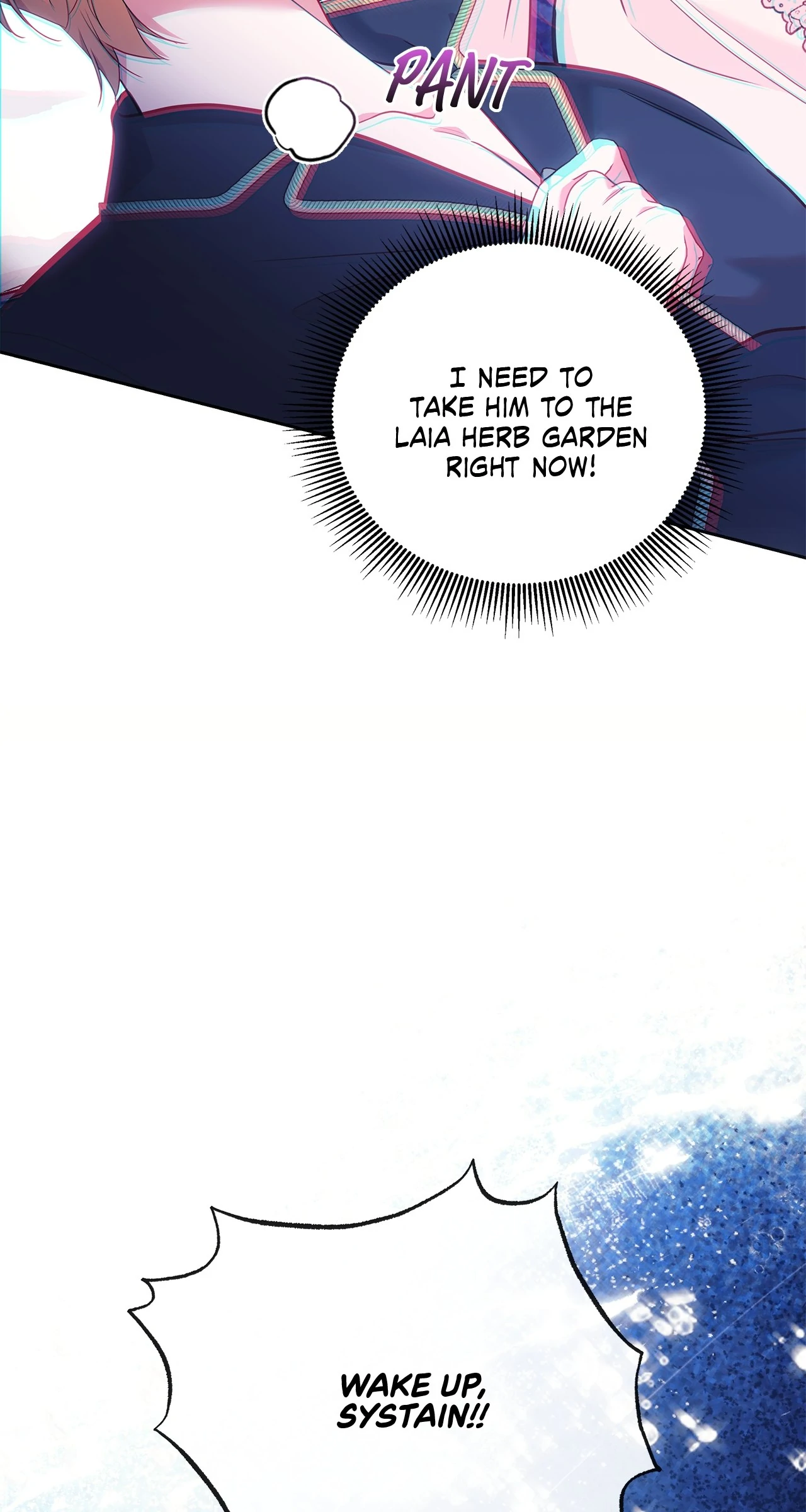 Marriage with the Archduke, I Know Now Chapter 52 - page 78