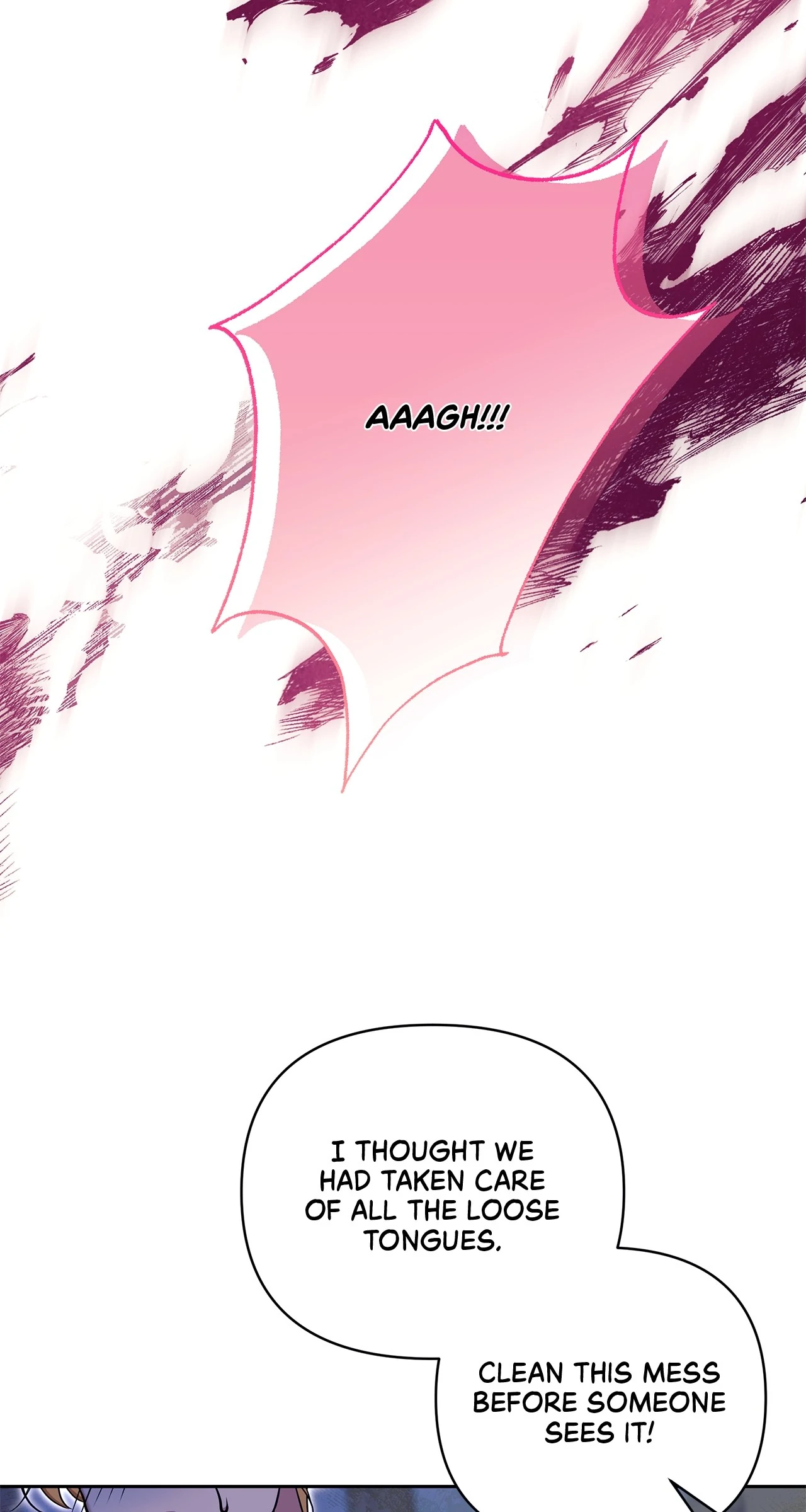 Marriage with the Archduke, I Know Now Chapter 53 - page 12