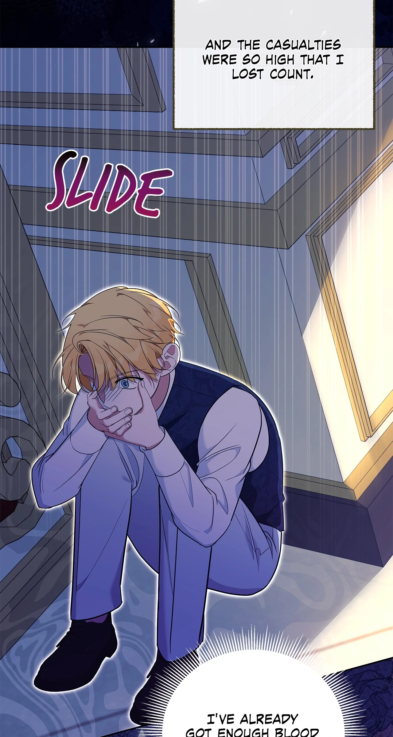 Marriage with the Archduke, I Know Now Chapter 53 - page 14