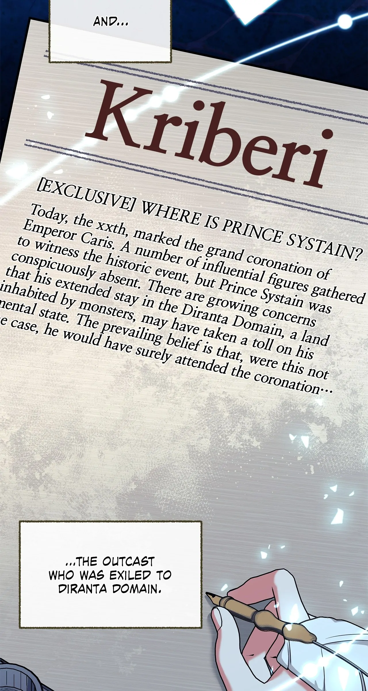 Marriage with the Archduke, I Know Now Chapter 53 - page 4