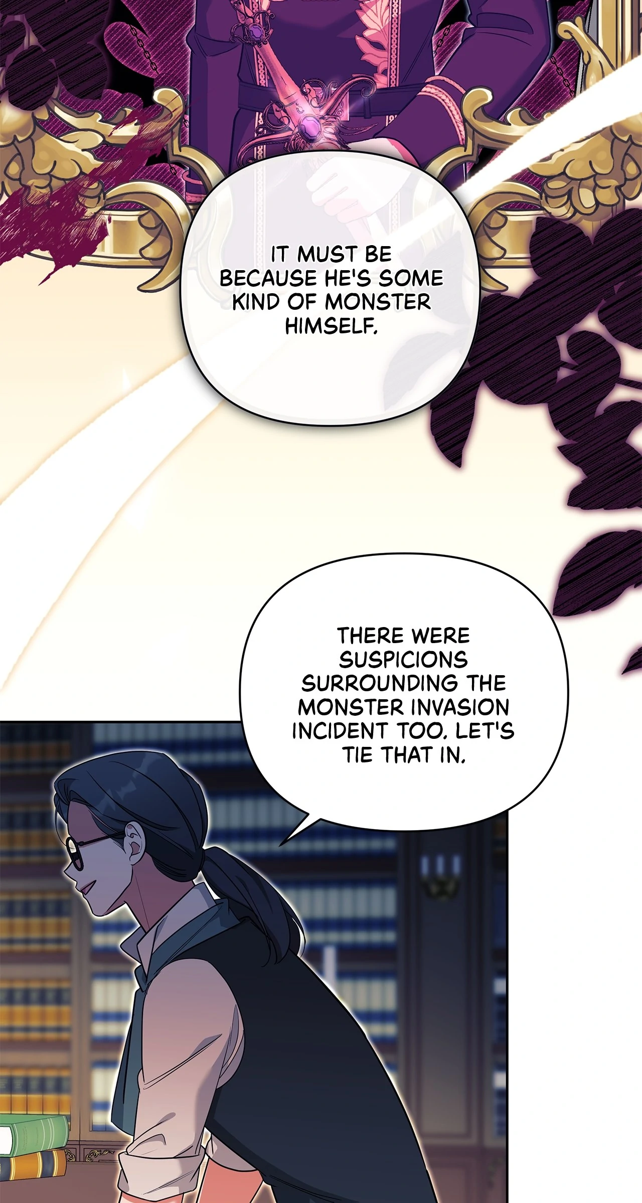 Marriage with the Archduke, I Know Now Chapter 53 - page 56
