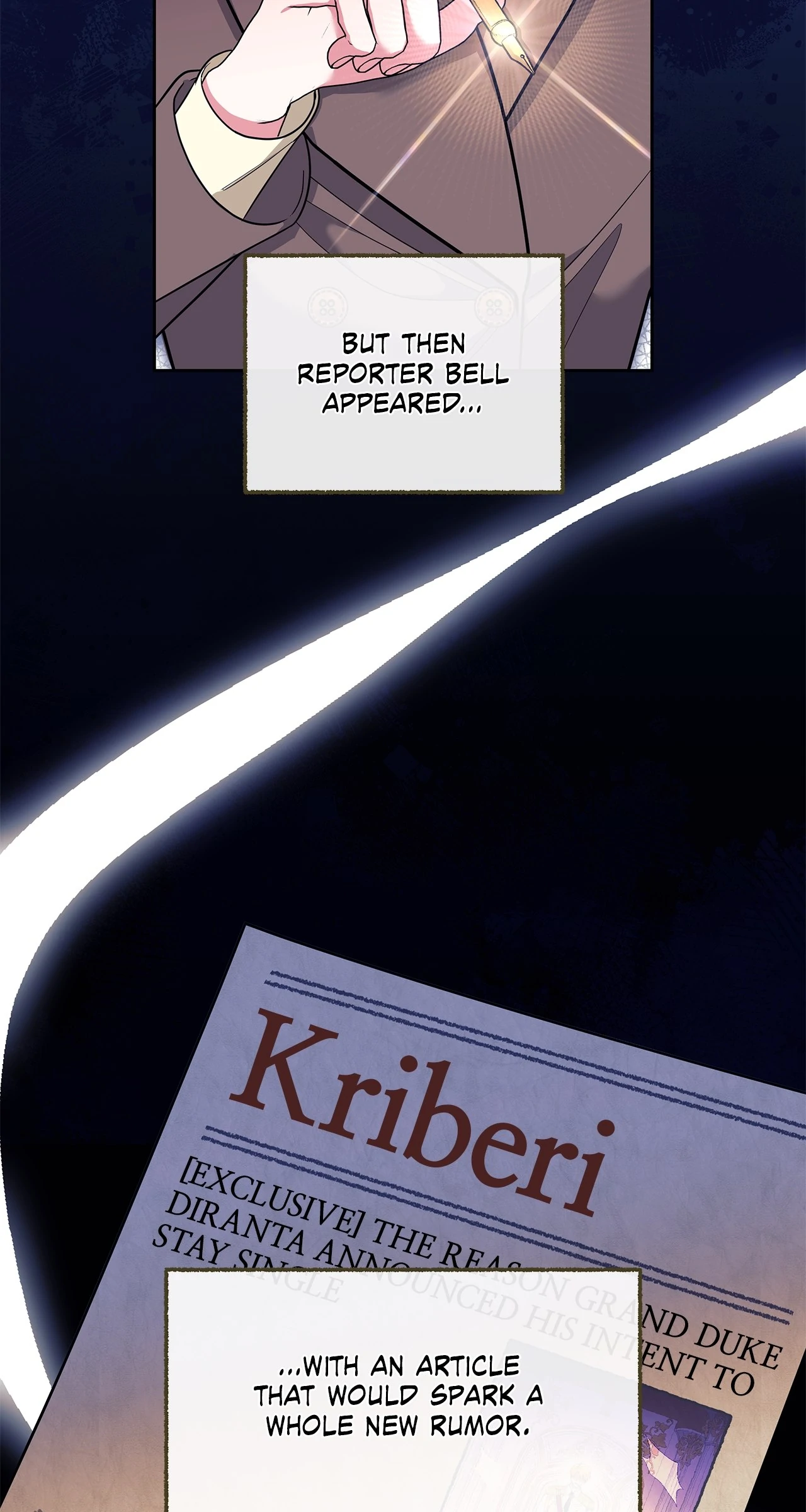 Marriage with the Archduke, I Know Now Chapter 53 - page 70
