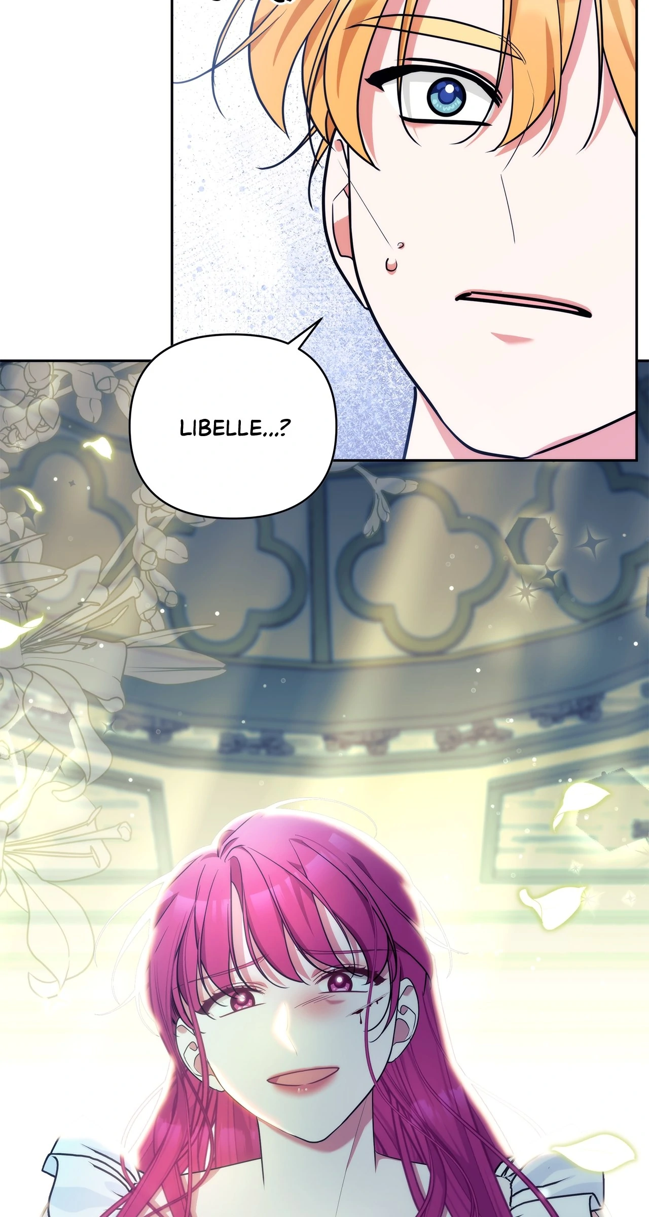 Marriage with the Archduke, I Know Now Chapter 54 - page 43