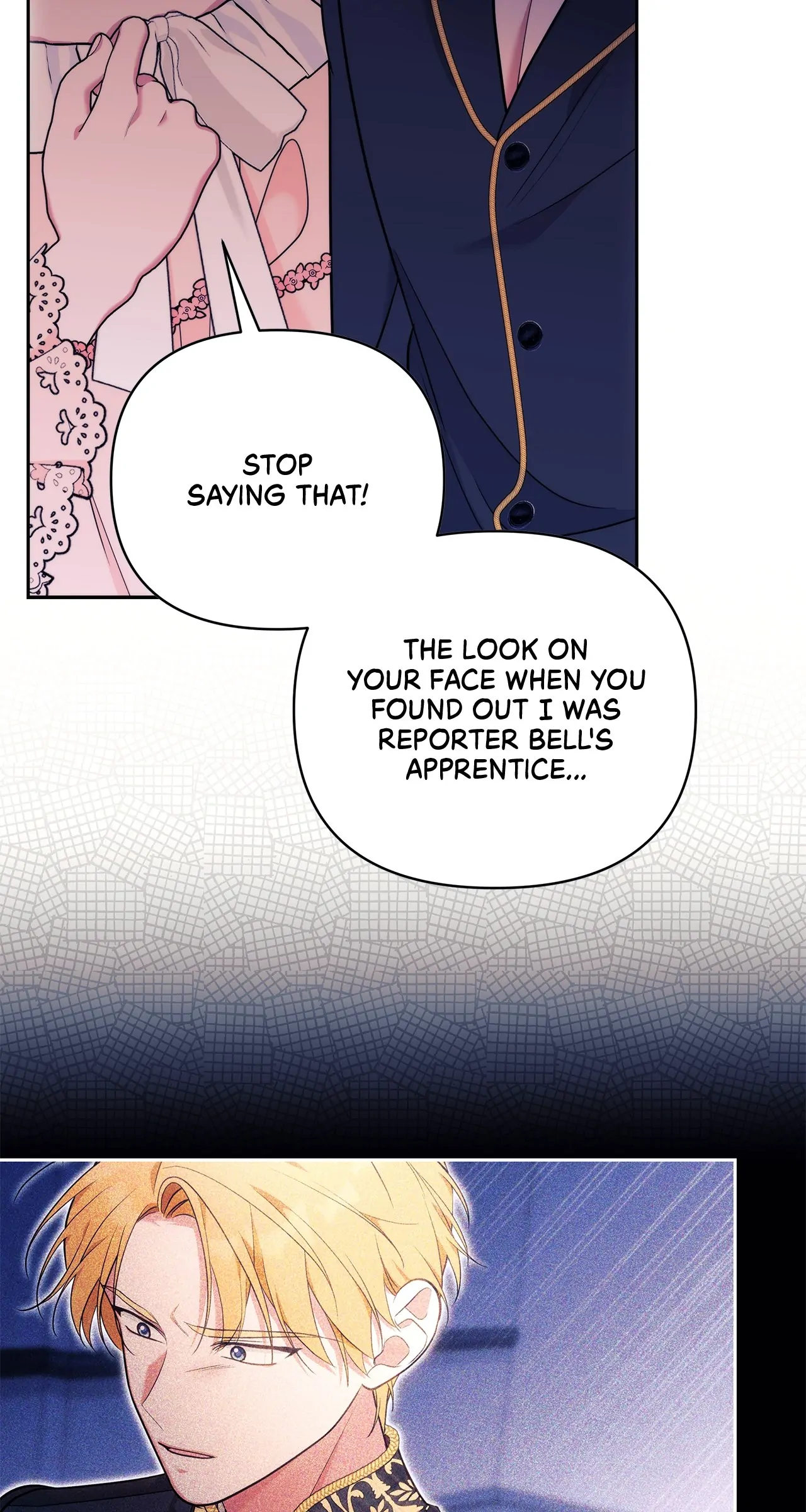 Marriage with the Archduke, I Know Now Chapter 54 - page 56