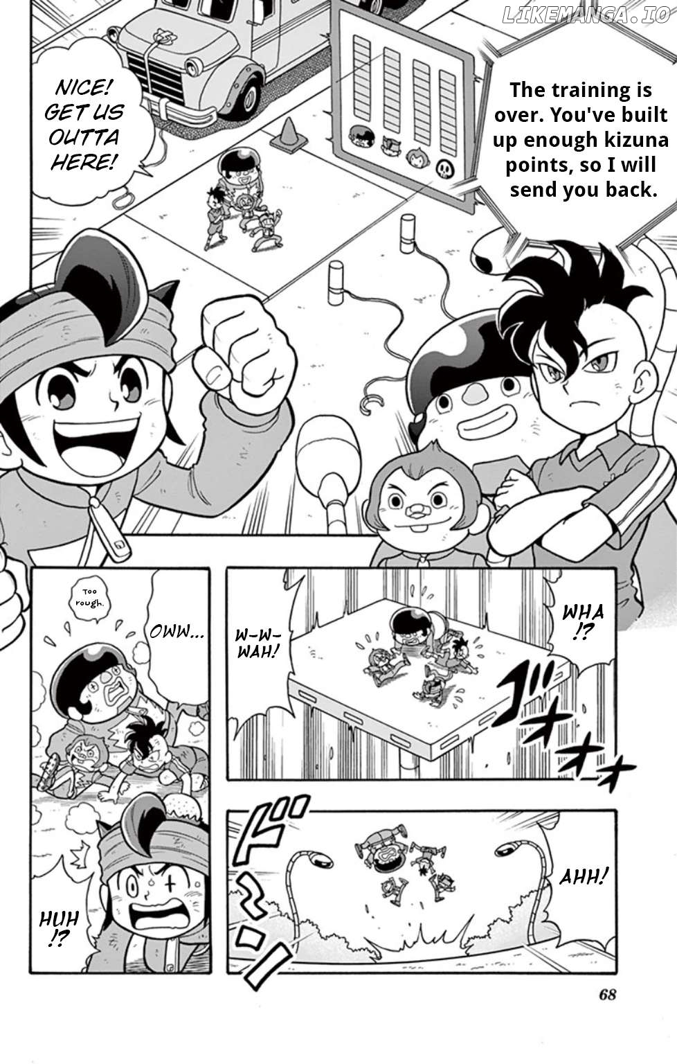 Inazuma Eleven: Baku Gaidenshuu Chapter 12 - page 2