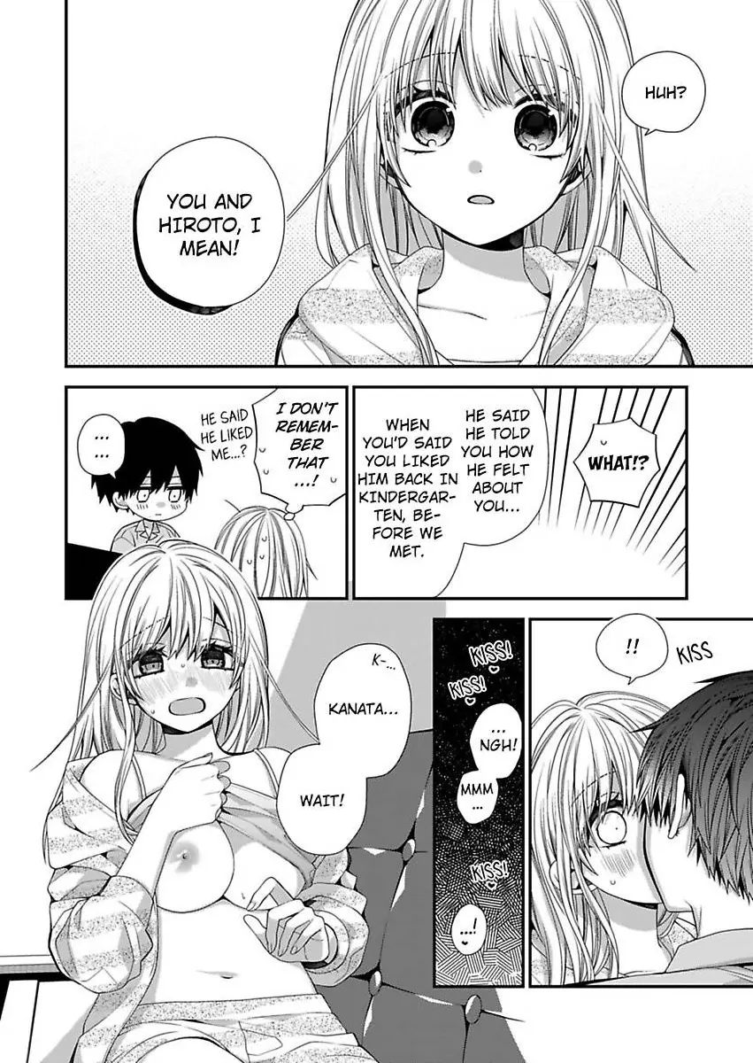 Masuku Wo Totta Kanatakun Ha Etchi De Dekiai De Chotto Kuroi Chapter 17 - page 12