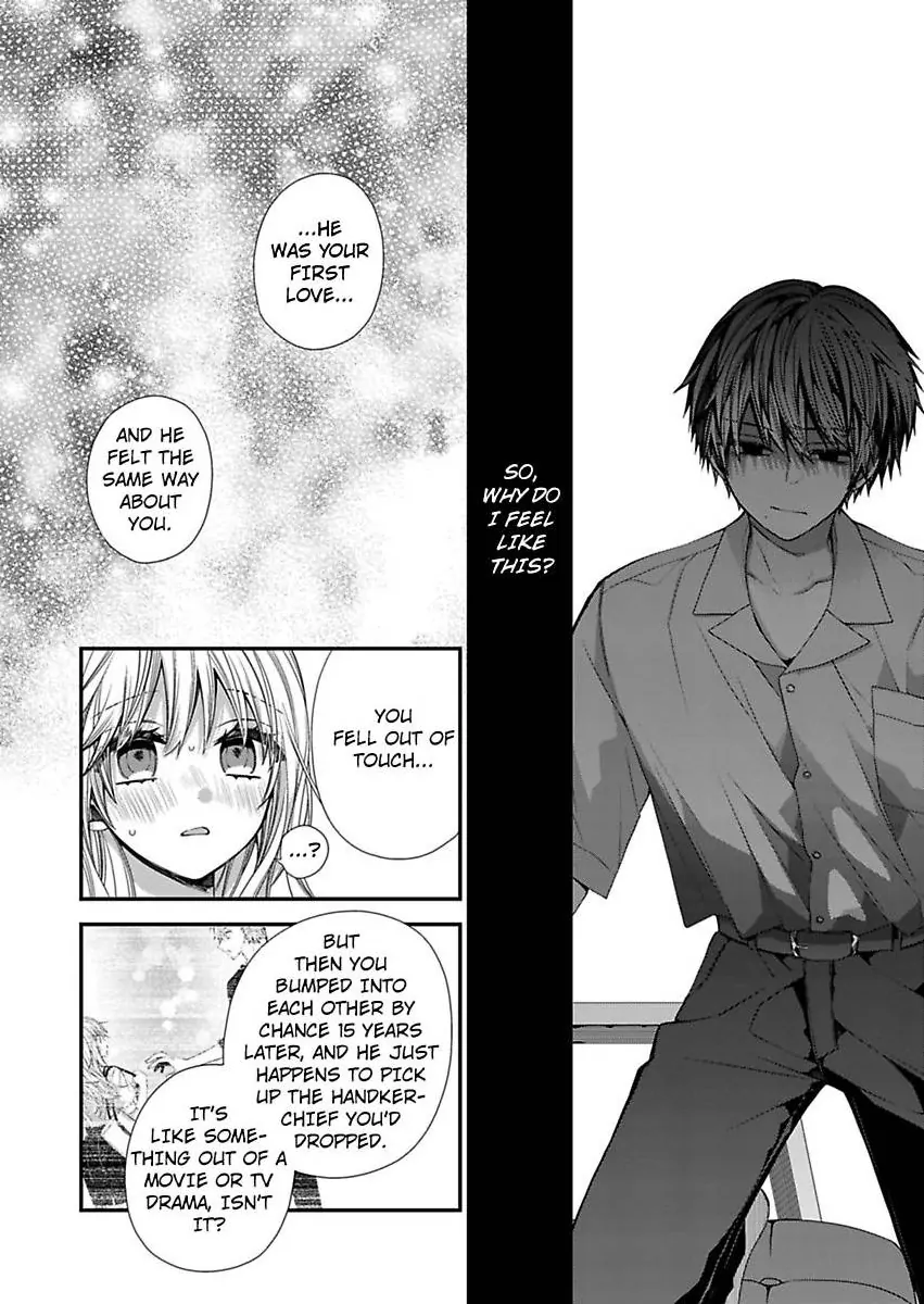 Masuku Wo Totta Kanatakun Ha Etchi De Dekiai De Chotto Kuroi Chapter 17 - page 14