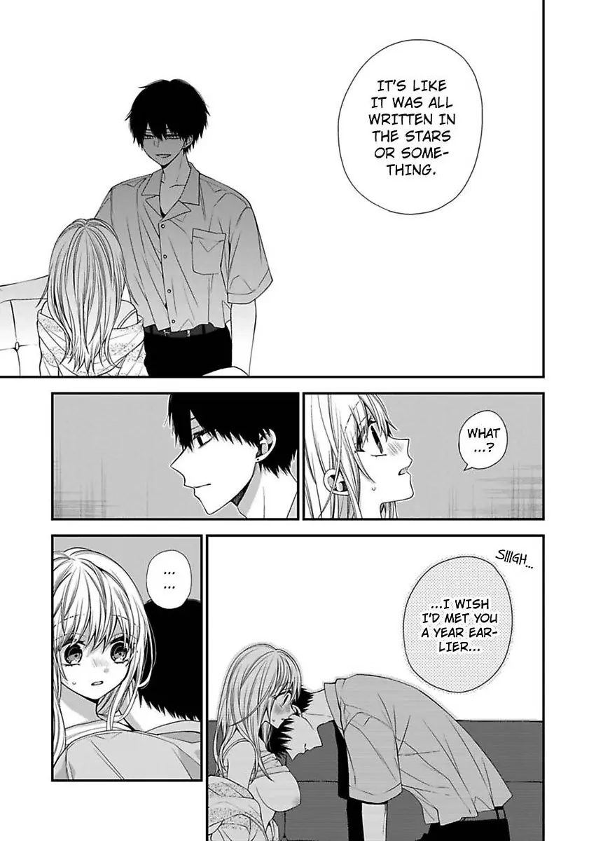 Masuku Wo Totta Kanatakun Ha Etchi De Dekiai De Chotto Kuroi Chapter 17 - page 15
