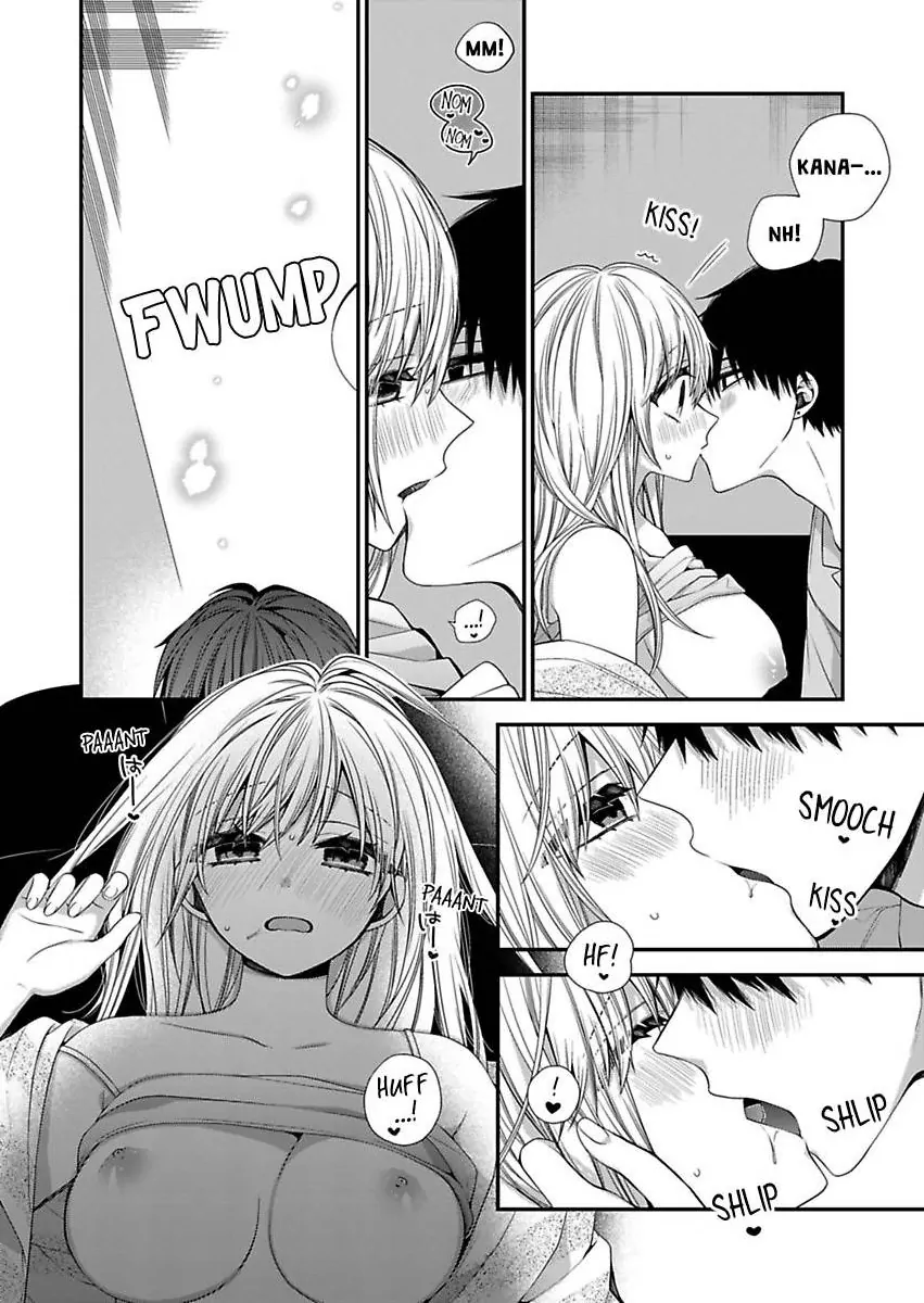 Masuku Wo Totta Kanatakun Ha Etchi De Dekiai De Chotto Kuroi Chapter 17 - page 16