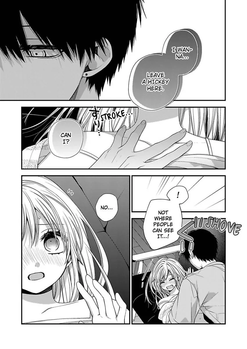 Masuku Wo Totta Kanatakun Ha Etchi De Dekiai De Chotto Kuroi Chapter 17 - page 17