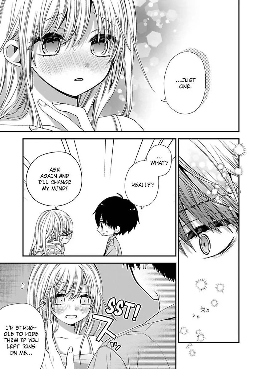 Masuku Wo Totta Kanatakun Ha Etchi De Dekiai De Chotto Kuroi Chapter 17 - page 19