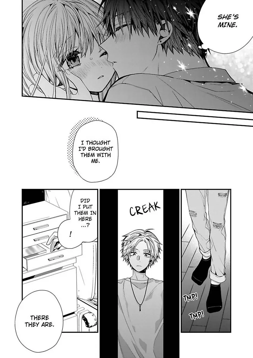 Masuku Wo Totta Kanatakun Ha Etchi De Dekiai De Chotto Kuroi Chapter 17 - page 24