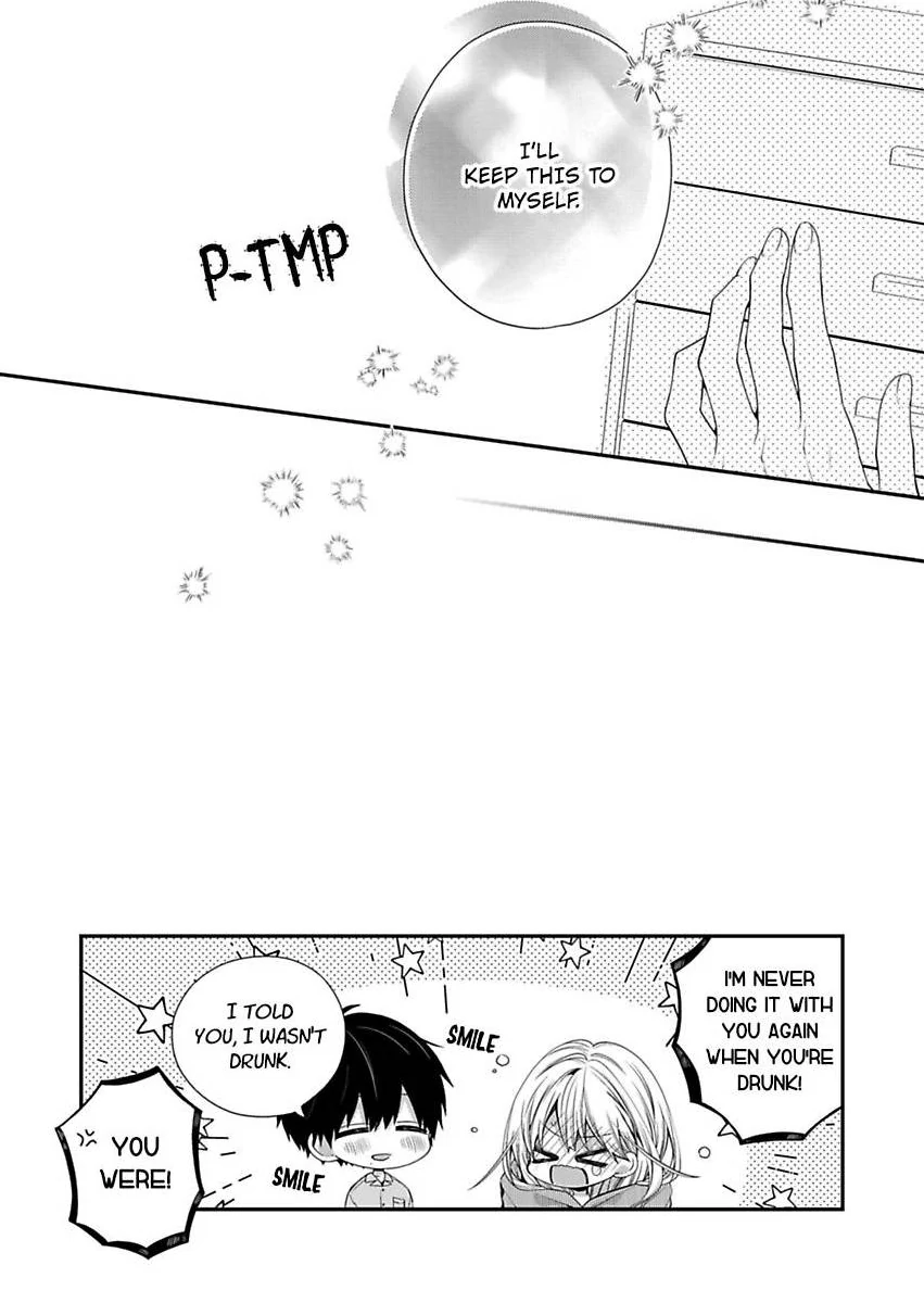 Masuku Wo Totta Kanatakun Ha Etchi De Dekiai De Chotto Kuroi Chapter 17 - page 26
