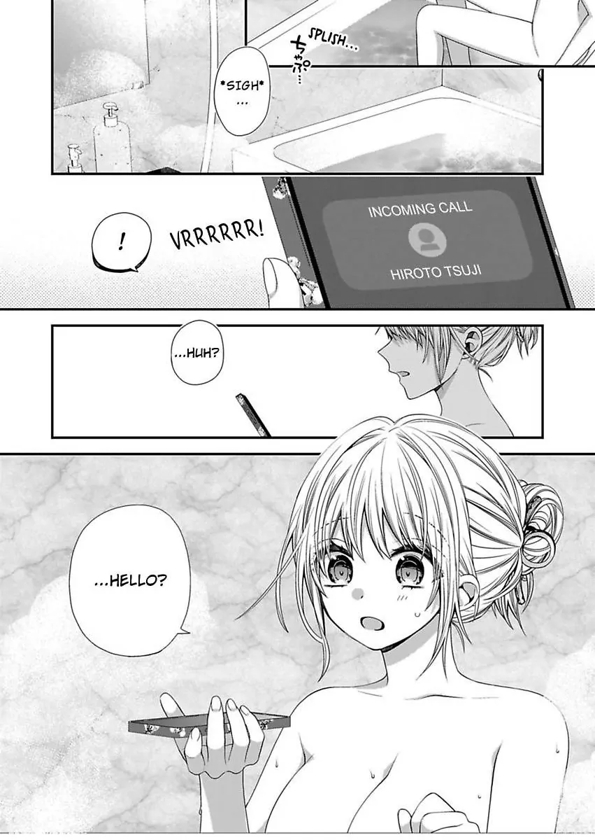 Masuku Wo Totta Kanatakun Ha Etchi De Dekiai De Chotto Kuroi Chapter 17 - page 3