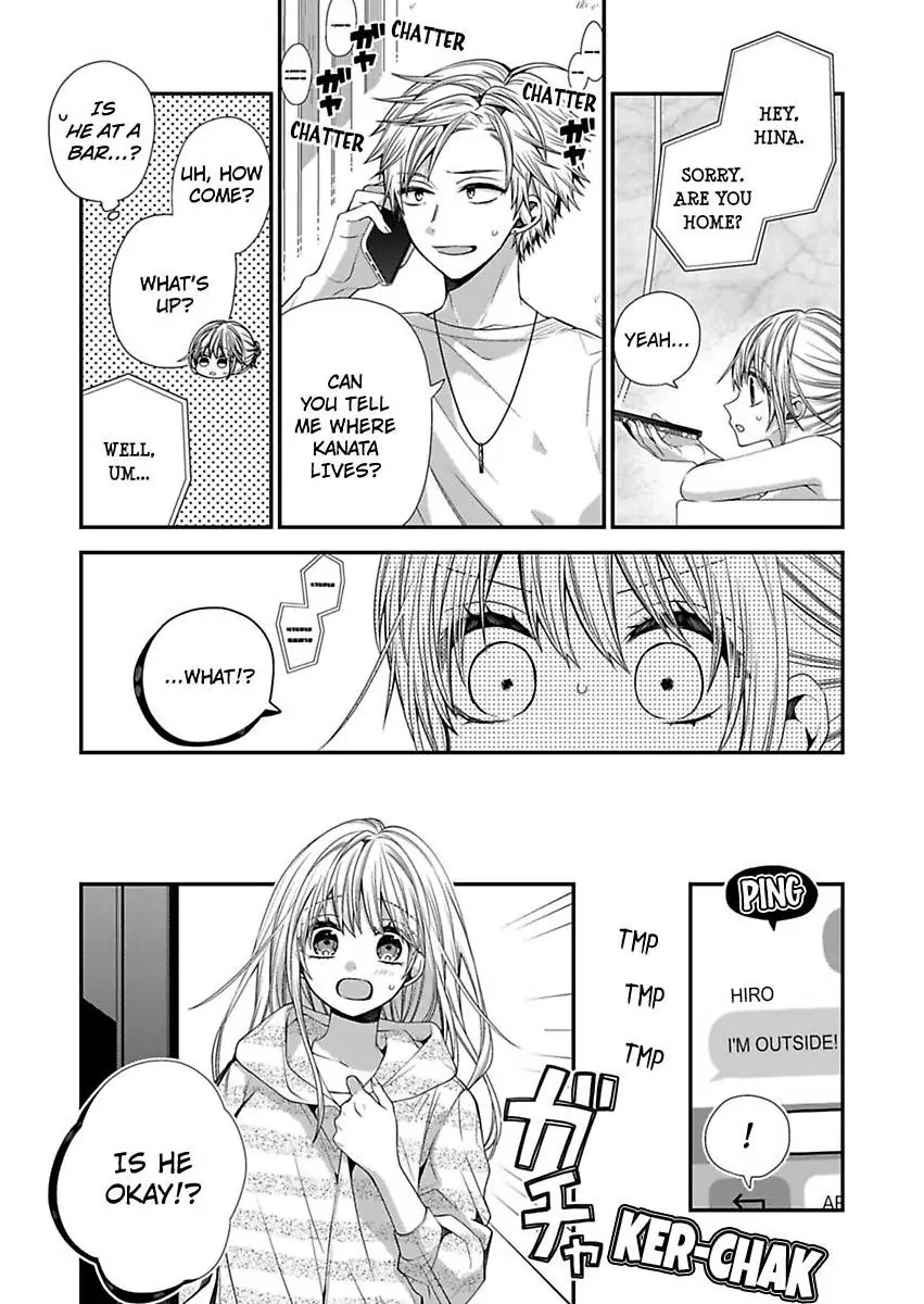 Masuku Wo Totta Kanatakun Ha Etchi De Dekiai De Chotto Kuroi Chapter 17 - page 4