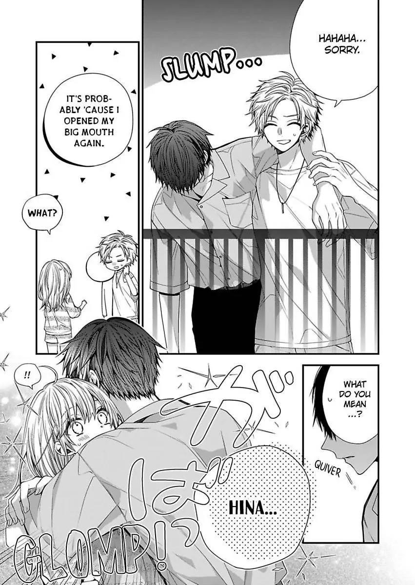 Masuku Wo Totta Kanatakun Ha Etchi De Dekiai De Chotto Kuroi Chapter 17 - page 5