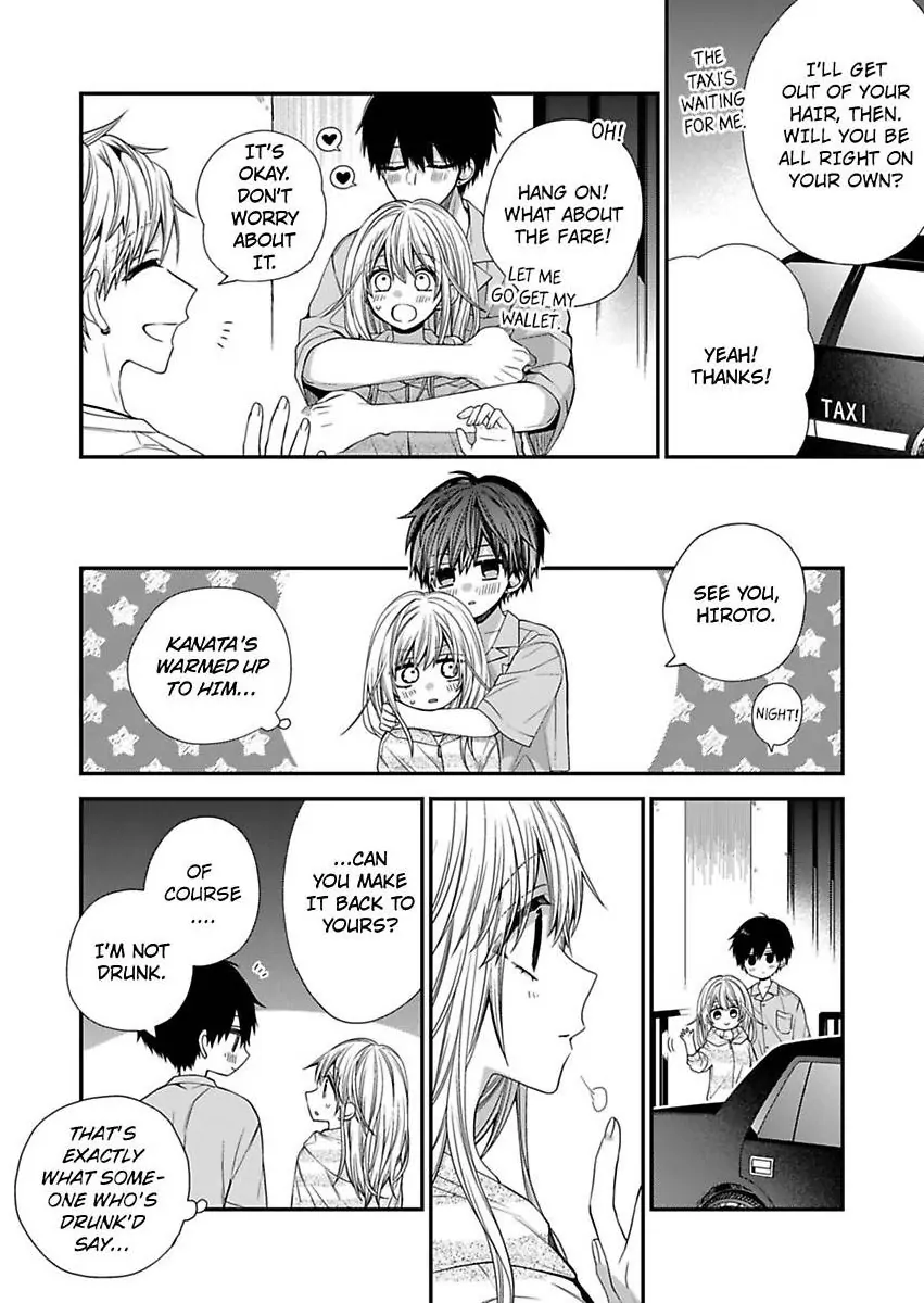 Masuku Wo Totta Kanatakun Ha Etchi De Dekiai De Chotto Kuroi Chapter 17 - page 8