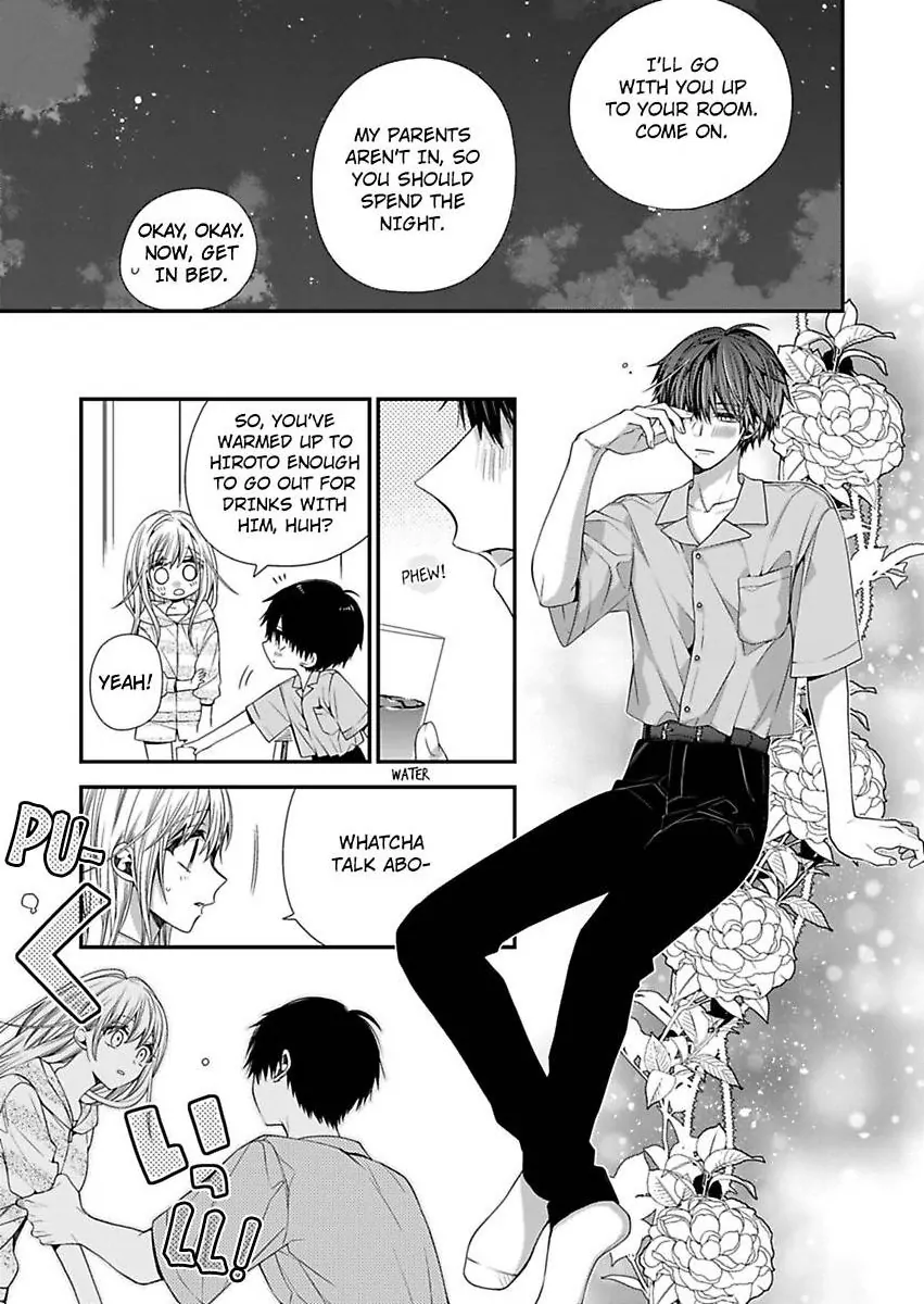 Masuku Wo Totta Kanatakun Ha Etchi De Dekiai De Chotto Kuroi Chapter 17 - page 9