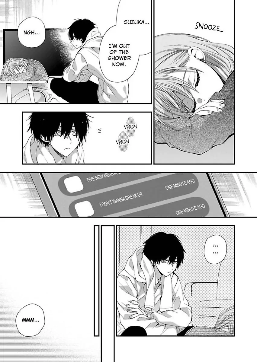 Masuku Wo Totta Kanatakun Ha Etchi De Dekiai De Chotto Kuroi Chapter 18 - page 11