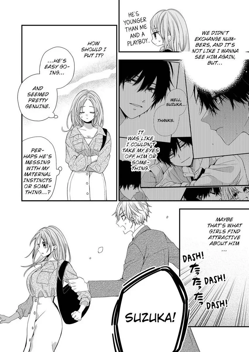 Masuku Wo Totta Kanatakun Ha Etchi De Dekiai De Chotto Kuroi Chapter 18 - page 24