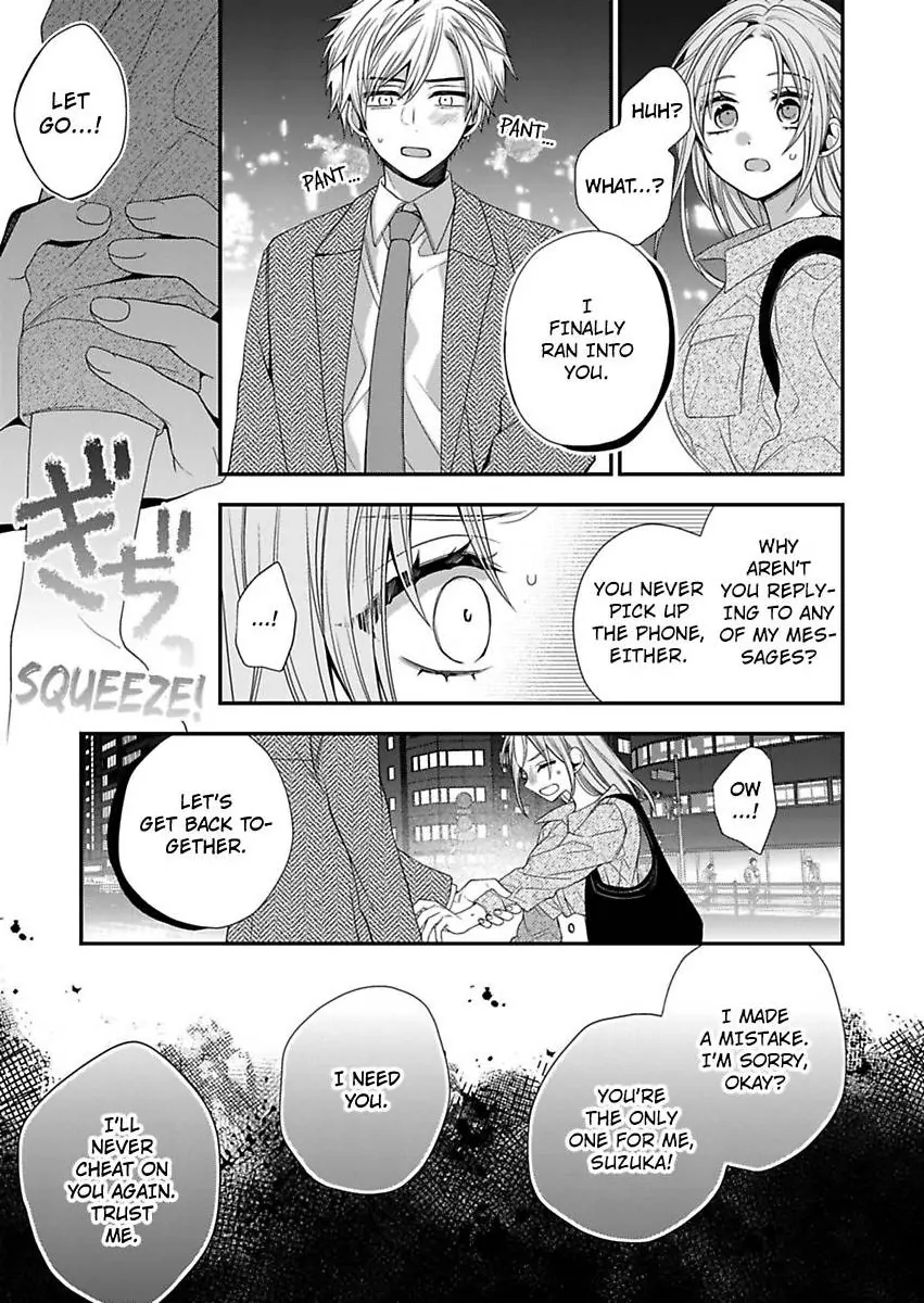 Masuku Wo Totta Kanatakun Ha Etchi De Dekiai De Chotto Kuroi Chapter 18 - page 25