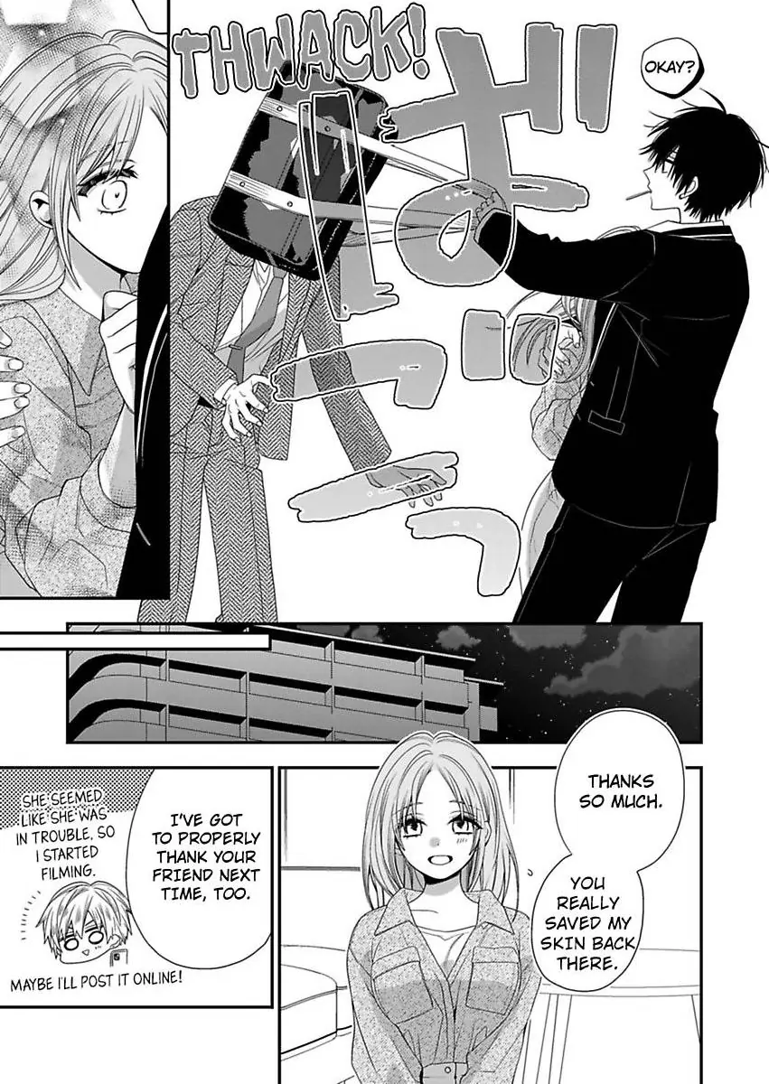 Masuku Wo Totta Kanatakun Ha Etchi De Dekiai De Chotto Kuroi Chapter 18 - page 29