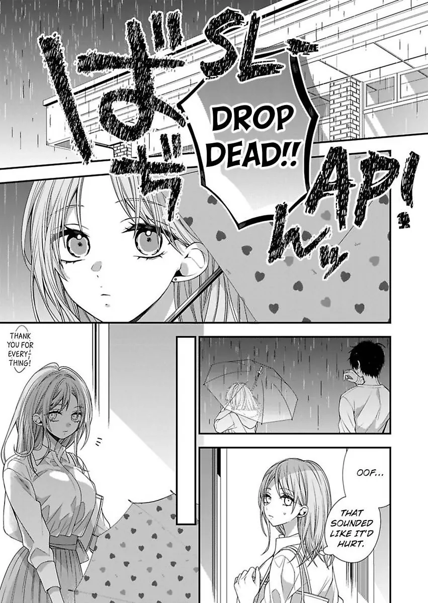 Masuku Wo Totta Kanatakun Ha Etchi De Dekiai De Chotto Kuroi Chapter 18 - page 3