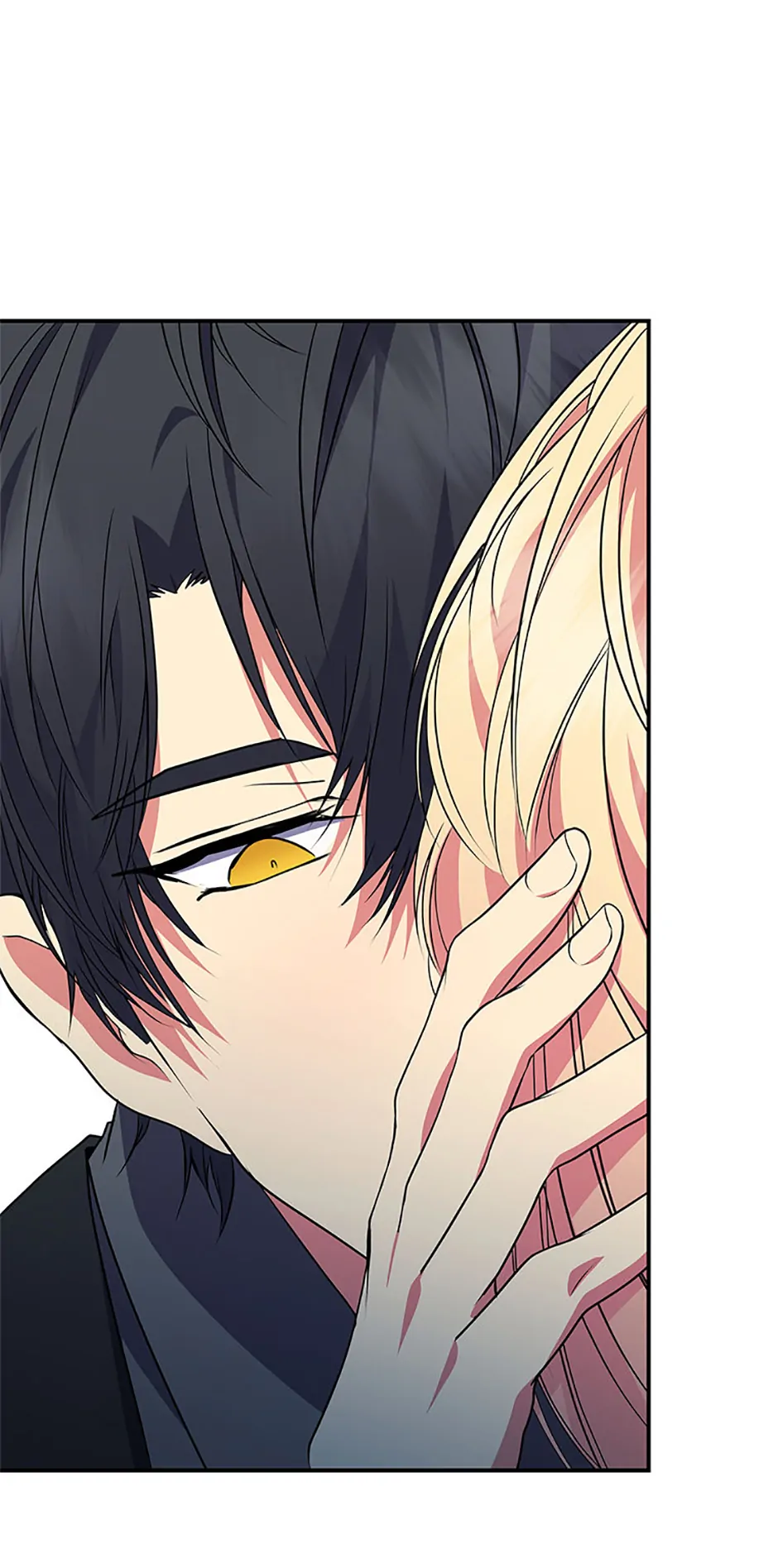 The Duchess’ Secret Writings Chapter 66 - page 1