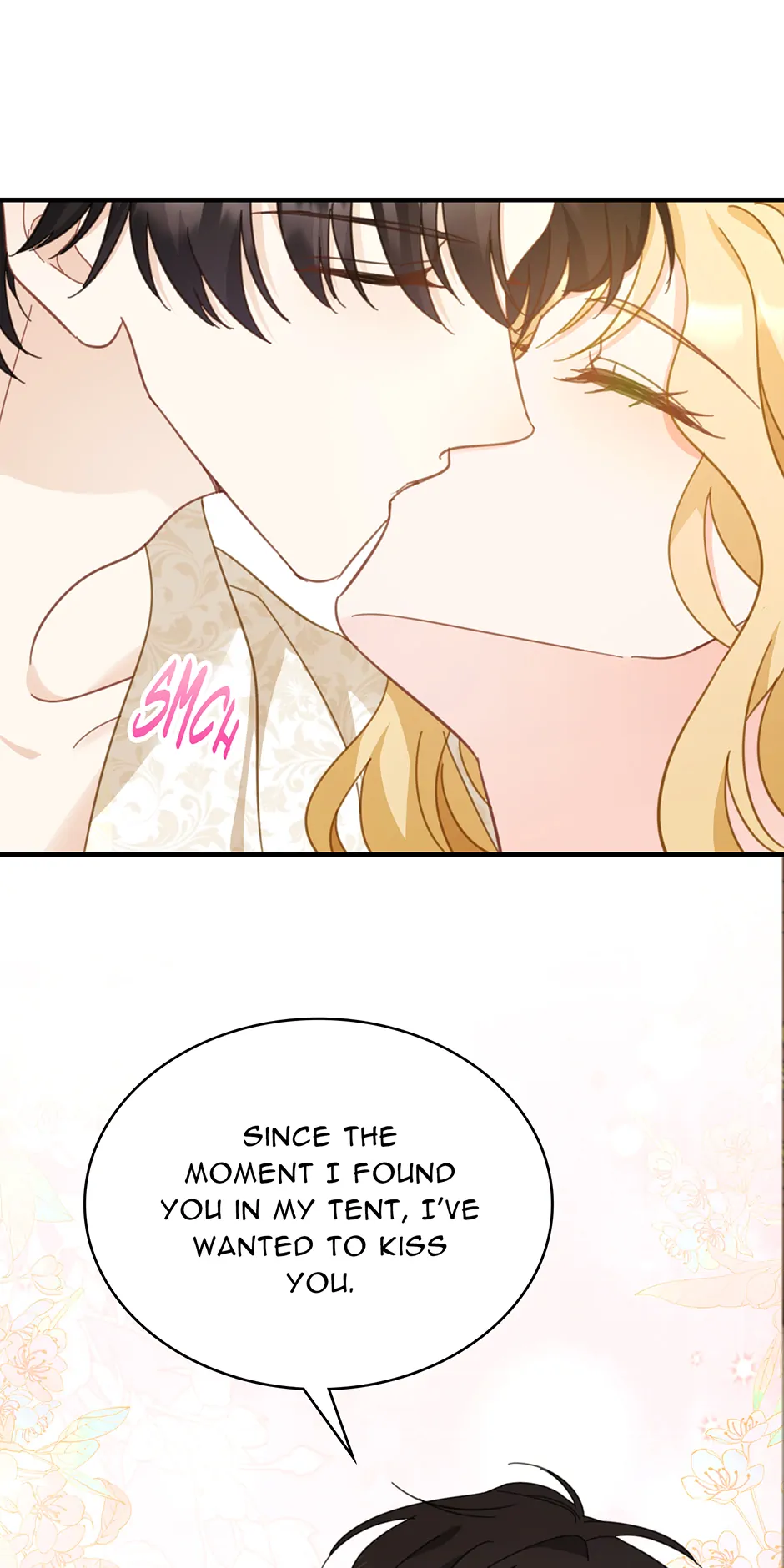 Married His Brother and Now He's Obsessed Chapter 55 - page 16