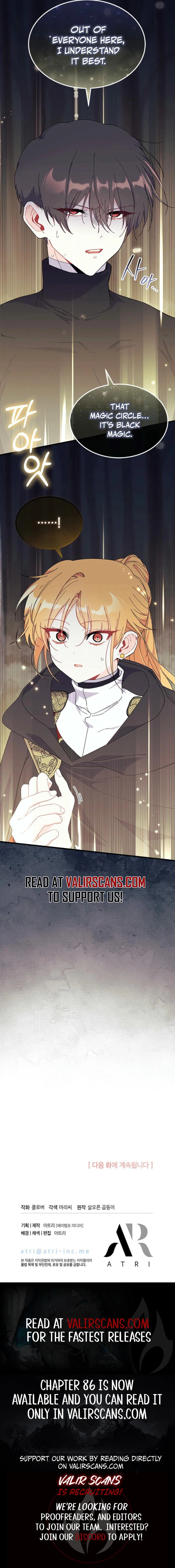 I Don't Want To Play Matchmaker! Chapter 82 - page 10