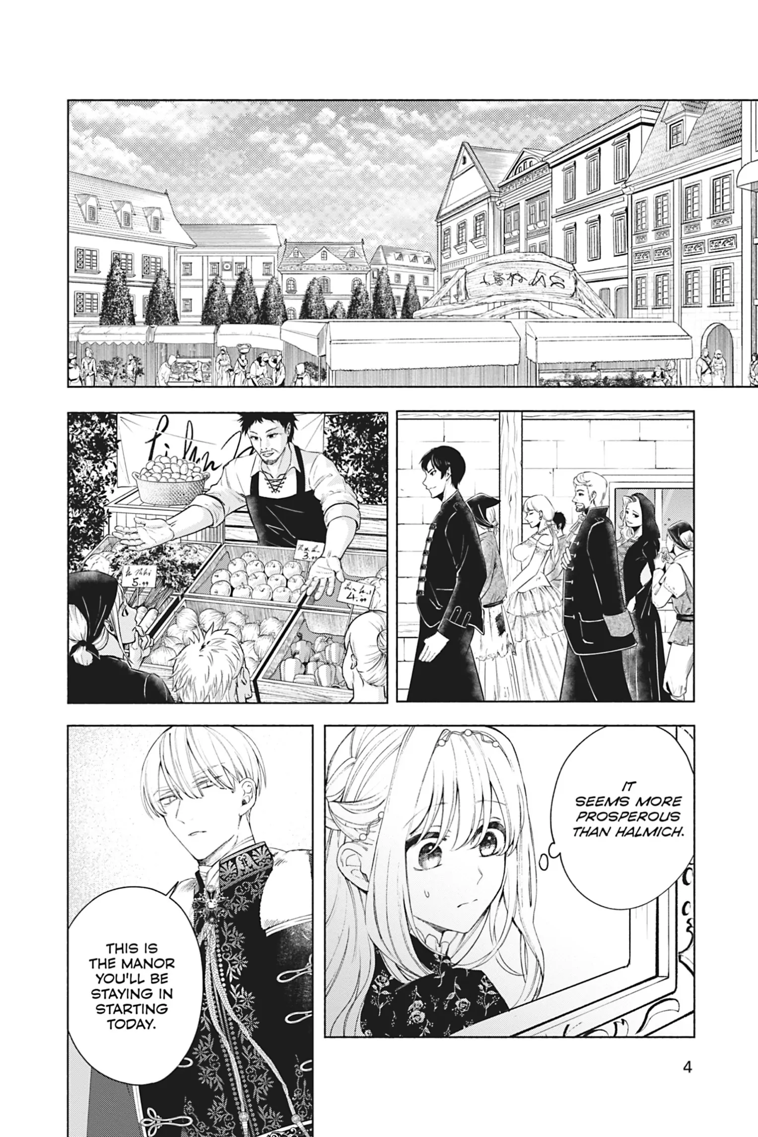 The Young Lady of a District Count Is Sold and Forced to Dote on the Crown Prince of the Neighboring Country Chapter 10 - page 5