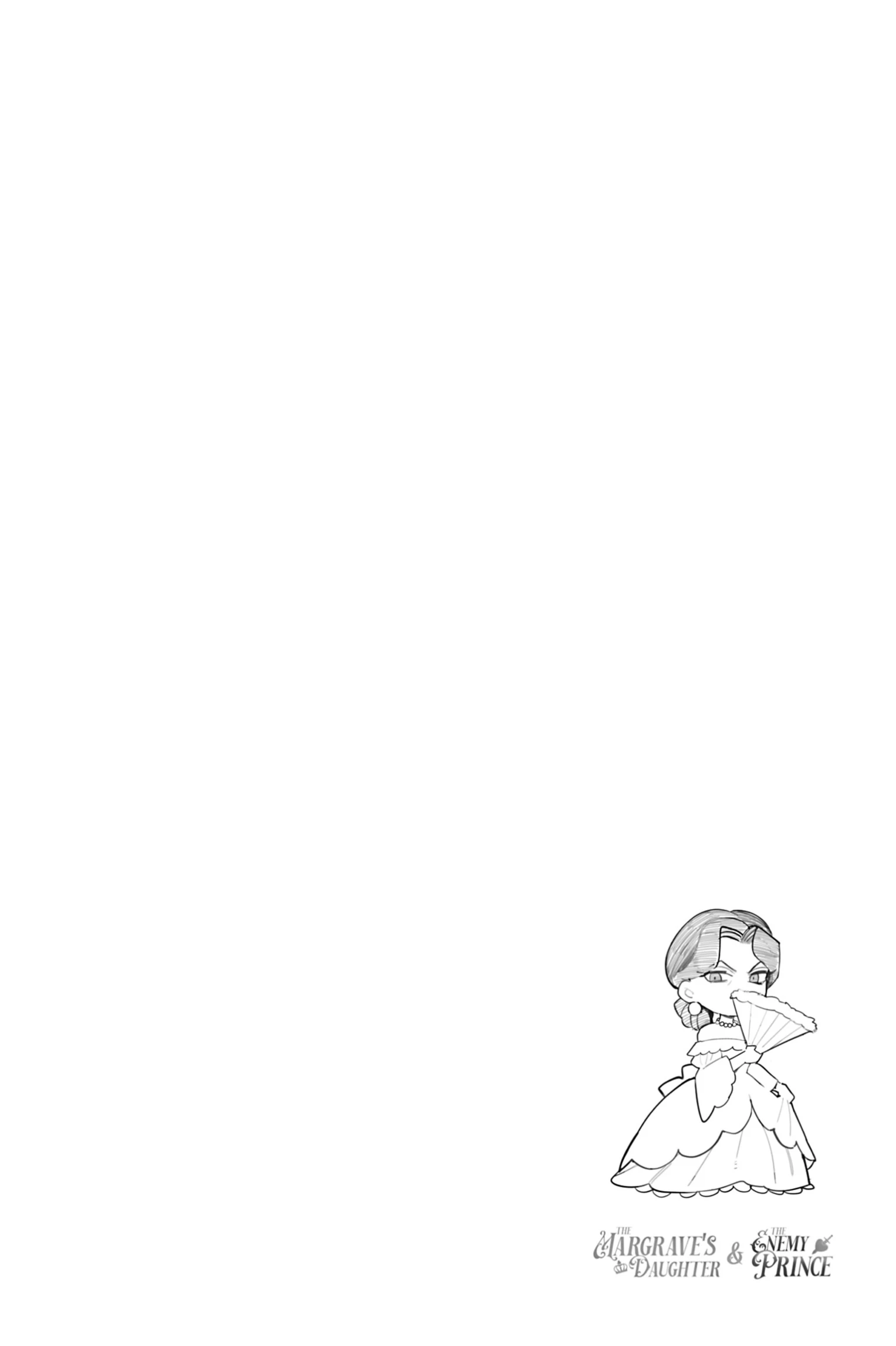 The Young Lady of a District Count Is Sold and Forced to Dote on the Crown Prince of the Neighboring Country Chapter 11 - page 16