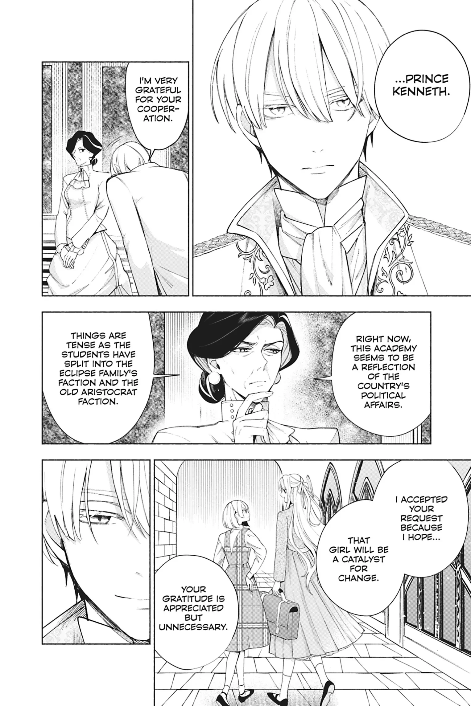 The Young Lady of a District Count Is Sold and Forced to Dote on the Crown Prince of the Neighboring Country Chapter 12 - page 12