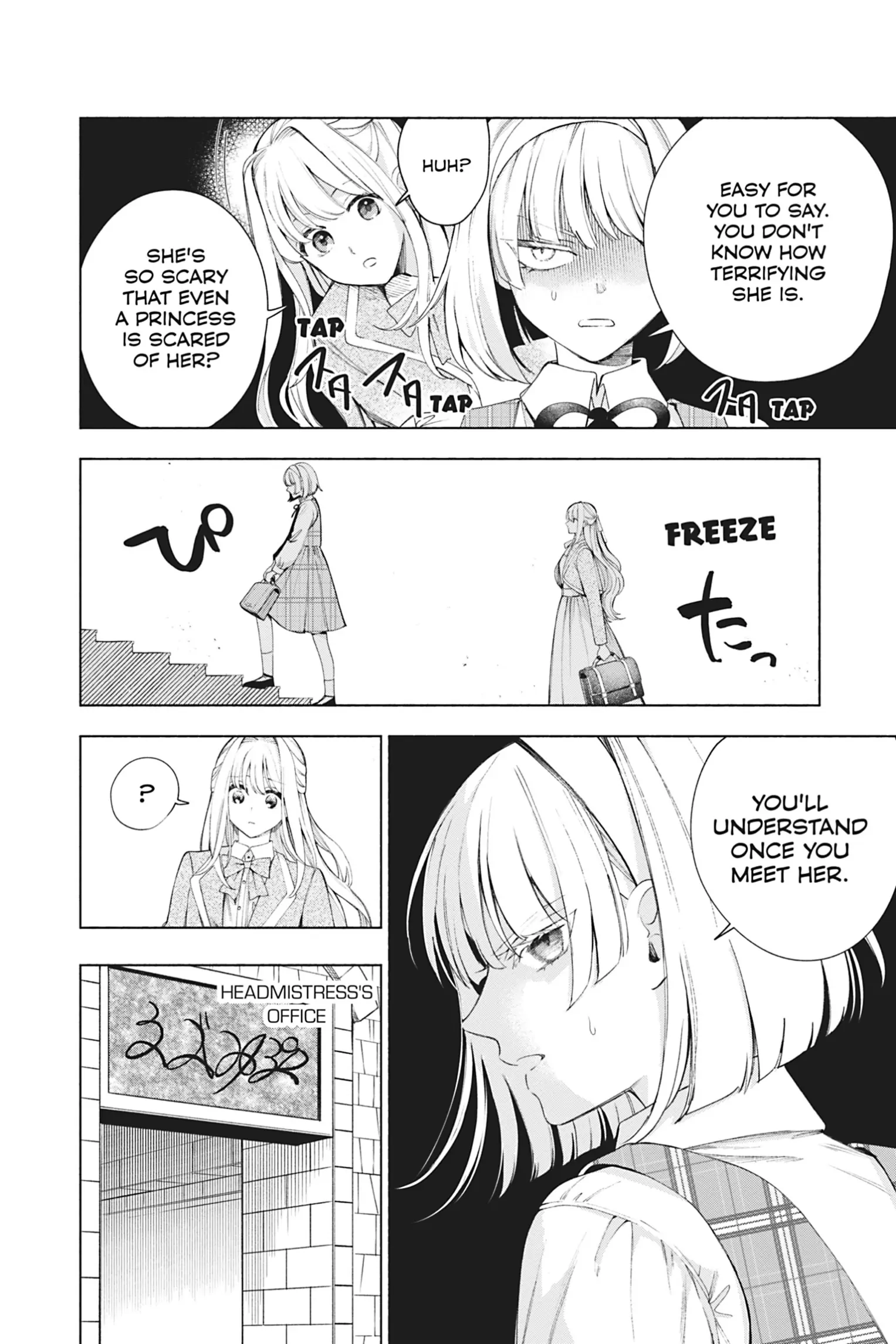 The Young Lady of a District Count Is Sold and Forced to Dote on the Crown Prince of the Neighboring Country Chapter 12 - page 2