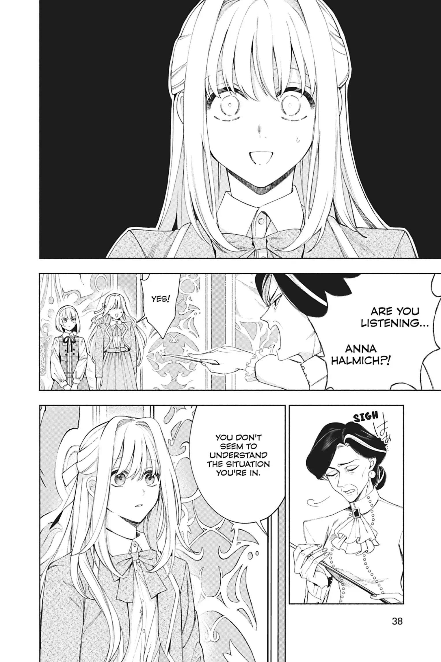 The Young Lady of a District Count Is Sold and Forced to Dote on the Crown Prince of the Neighboring Country Chapter 12 - page 6