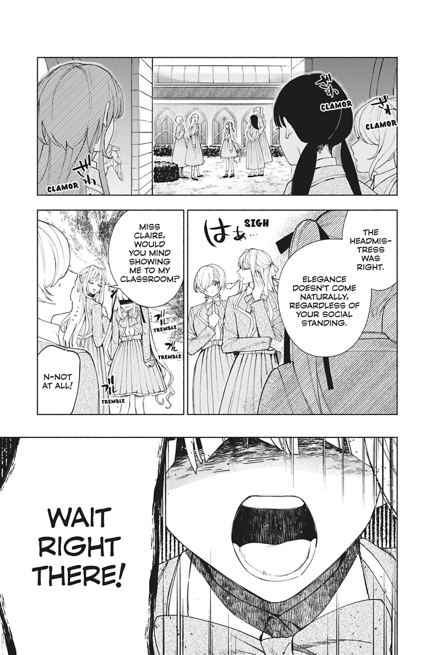 The Young Lady of a District Count Is Sold and Forced to Dote on the Crown Prince of the Neighboring Country Chapter 13 - page 11