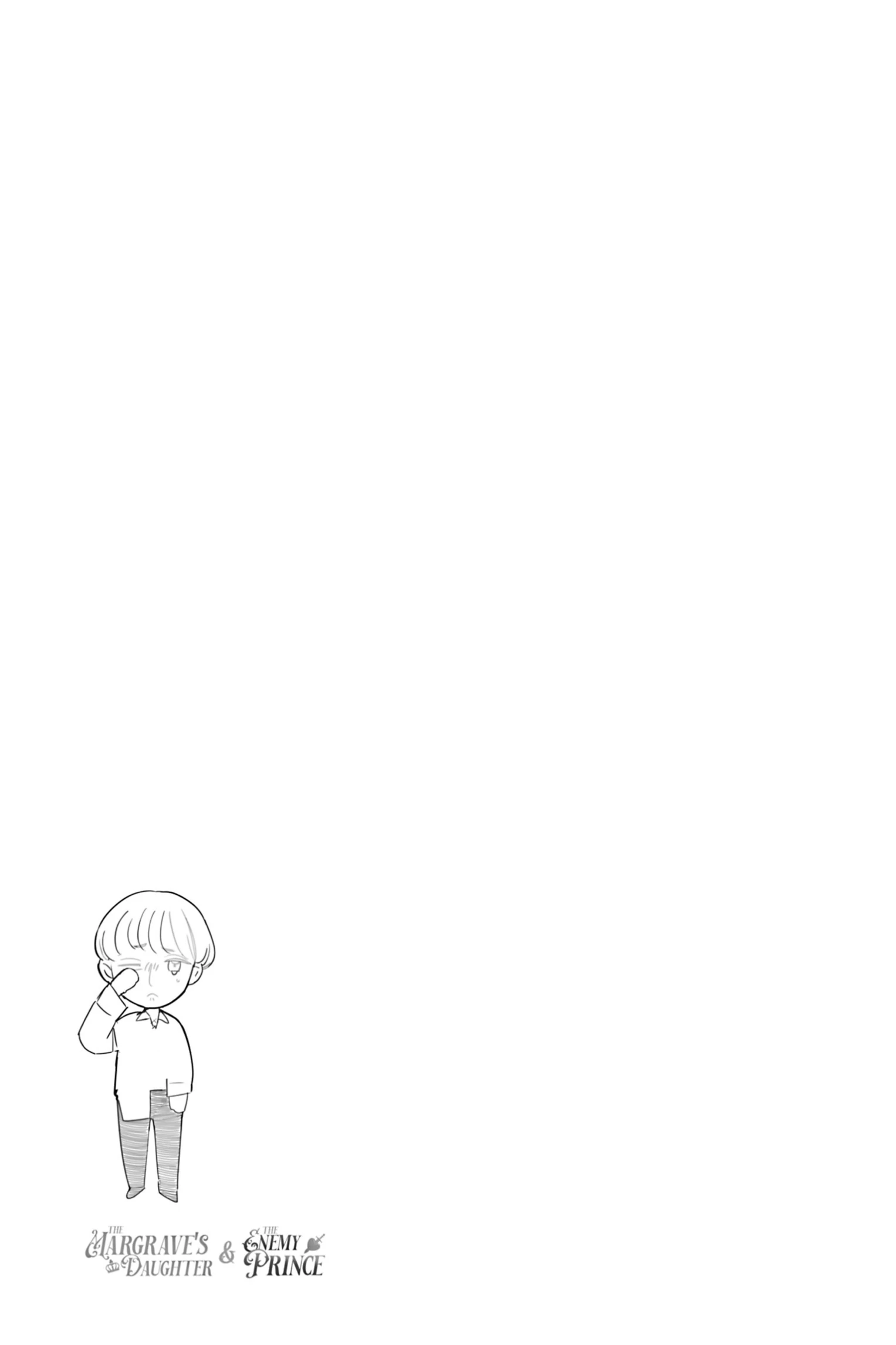The Young Lady of a District Count Is Sold and Forced to Dote on the Crown Prince of the Neighboring Country Chapter 13 - page 15